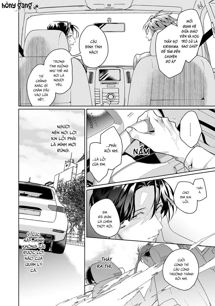 Học Trò Của Tôi Chẳng Đáng Yêu Chút Nào Chapter 7 Trang 23