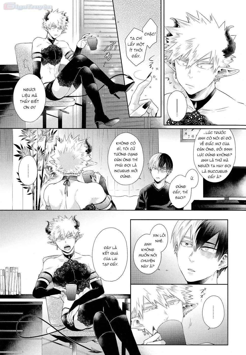 Học viện anh hùng Chapter 1 Trang 17