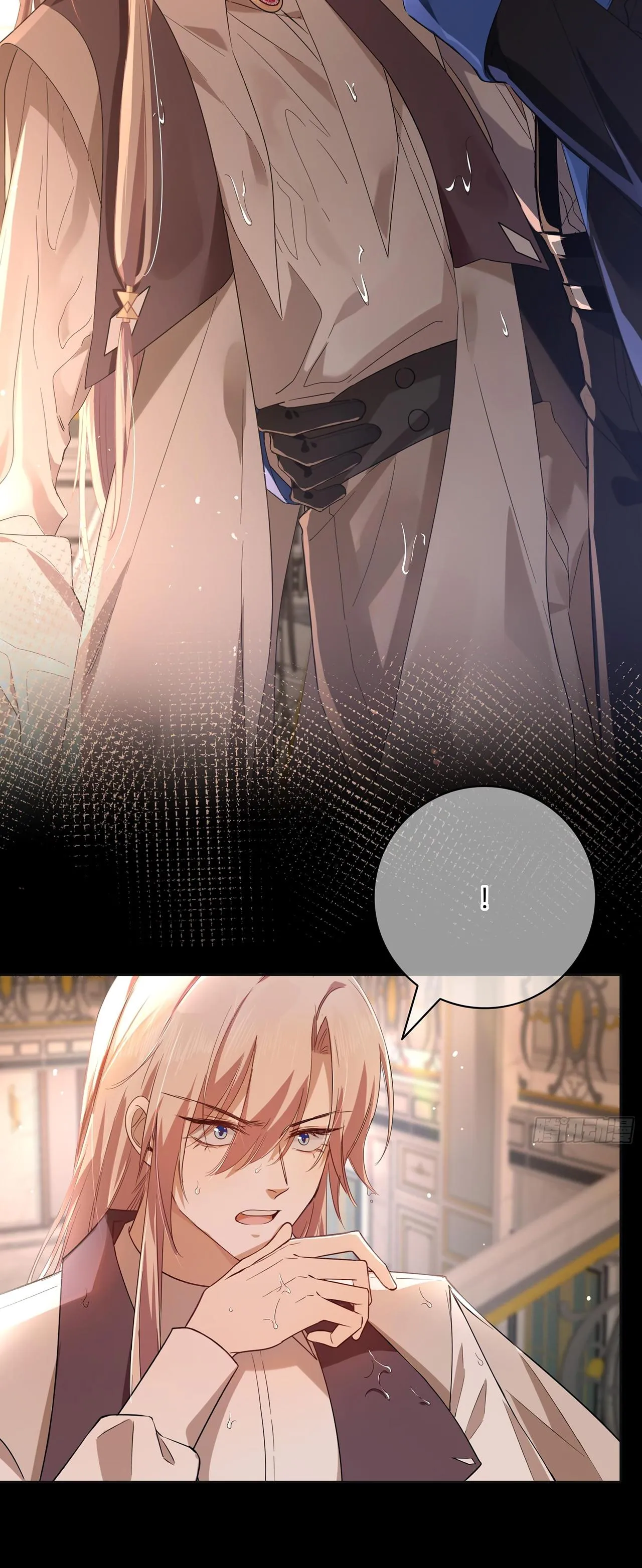 Hoen Ố (DROP) Chapter 13 Trang 3