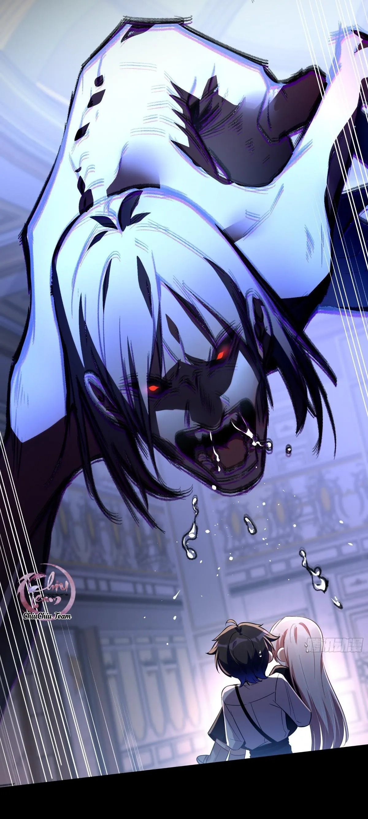 Hoen Ố (DROP) Chapter 14 Trang 30