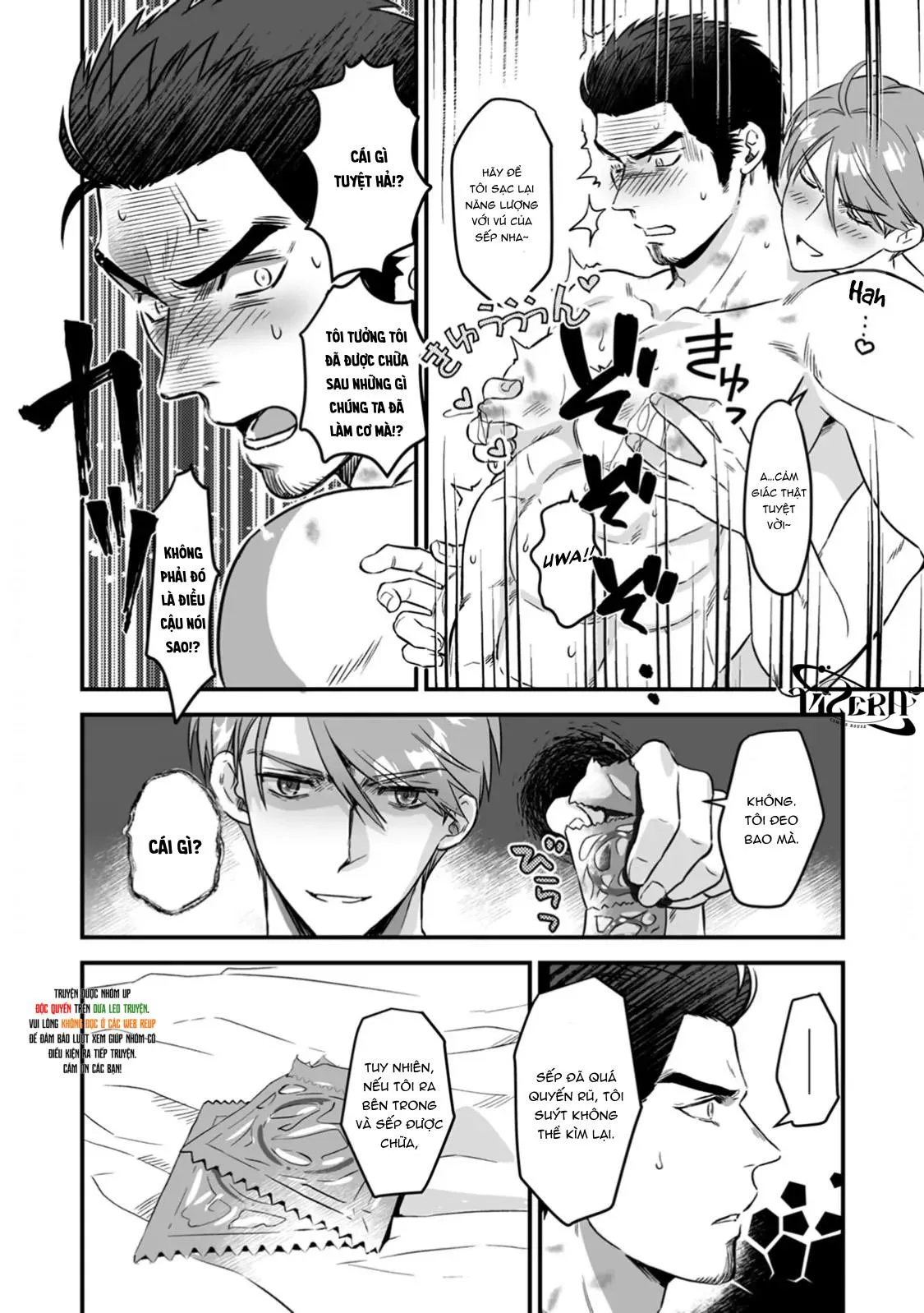 Hội Chứng Ngực Tiết Sữa Chapter 2 Trang 6