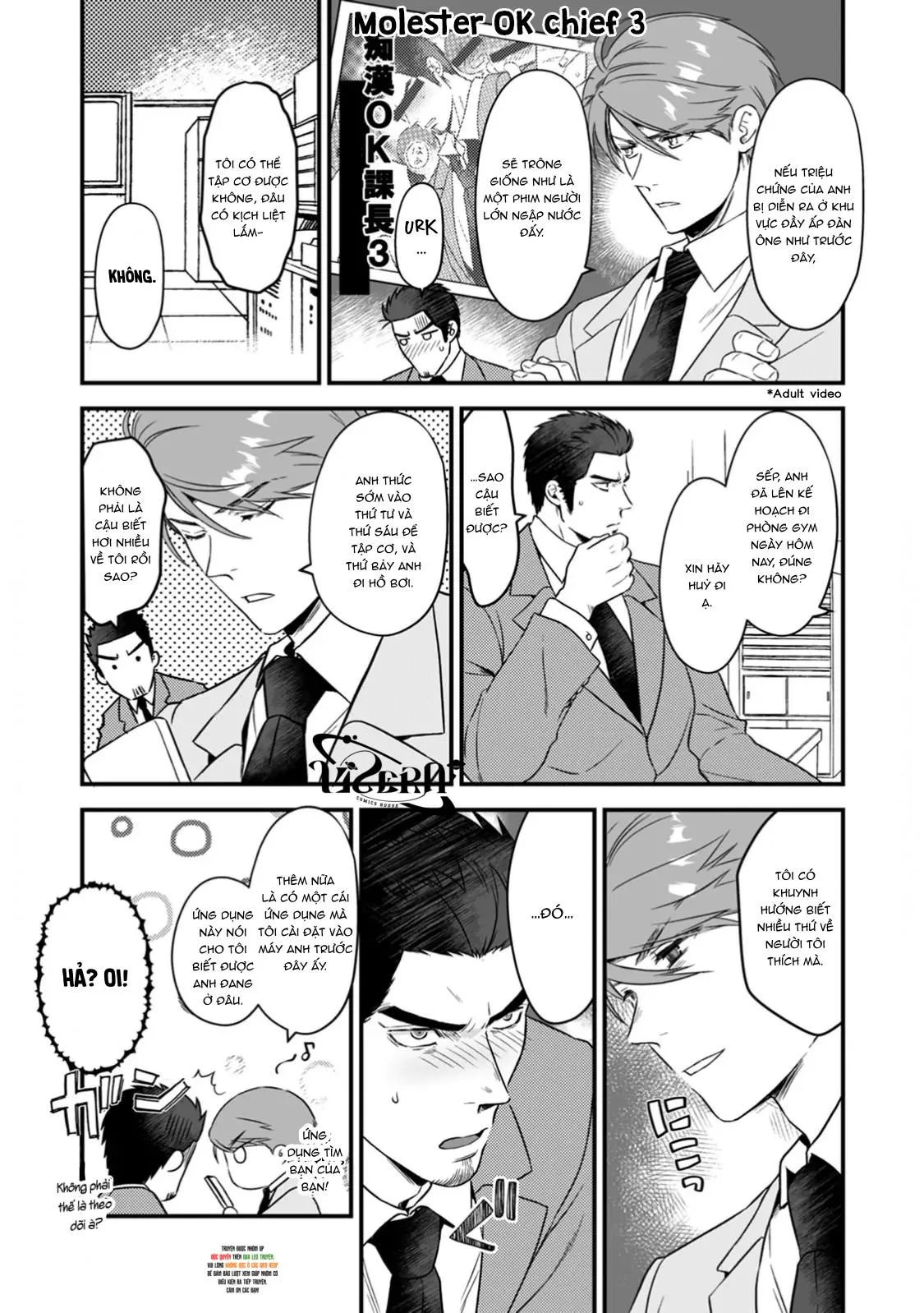 Hội Chứng Ngực Tiết Sữa Chapter 2 Trang 9