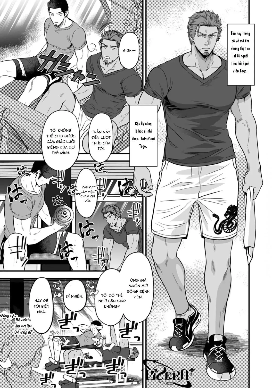 Hội Chứng Ngực Tiết Sữa Chapter 2 Trang 11