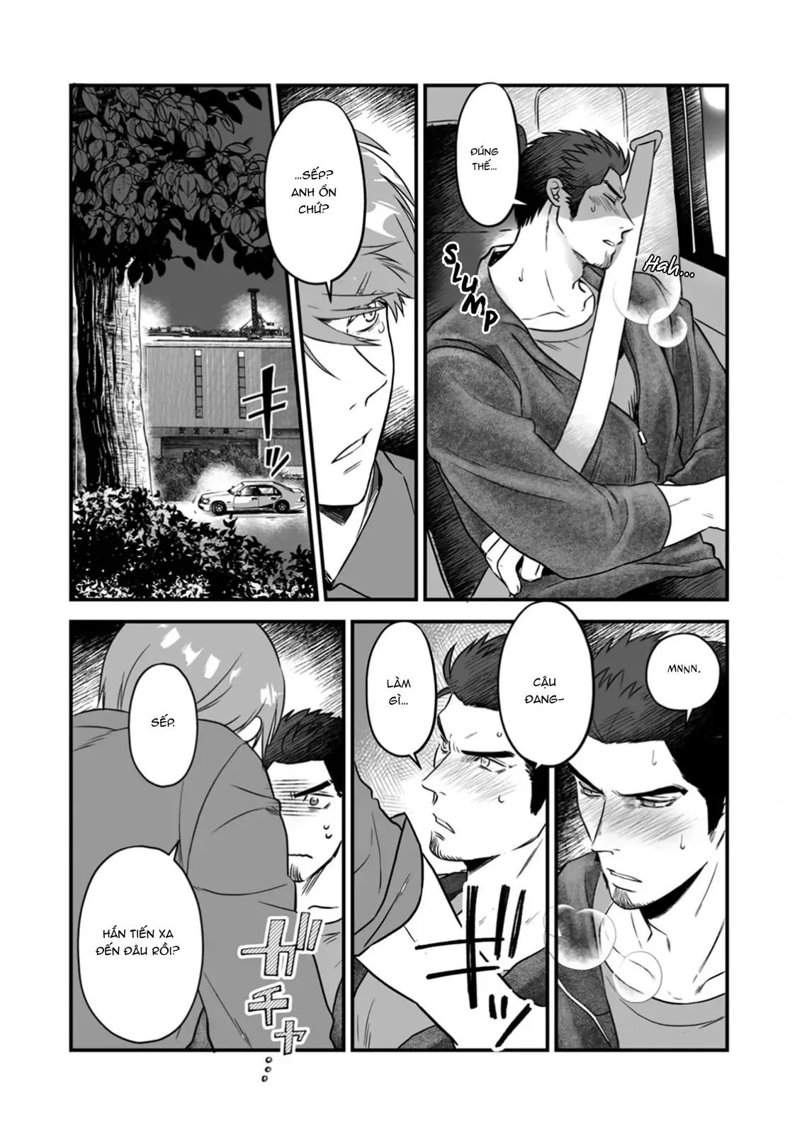 Hội Chứng Ngực Tiết Sữa Chapter 2 Trang 23