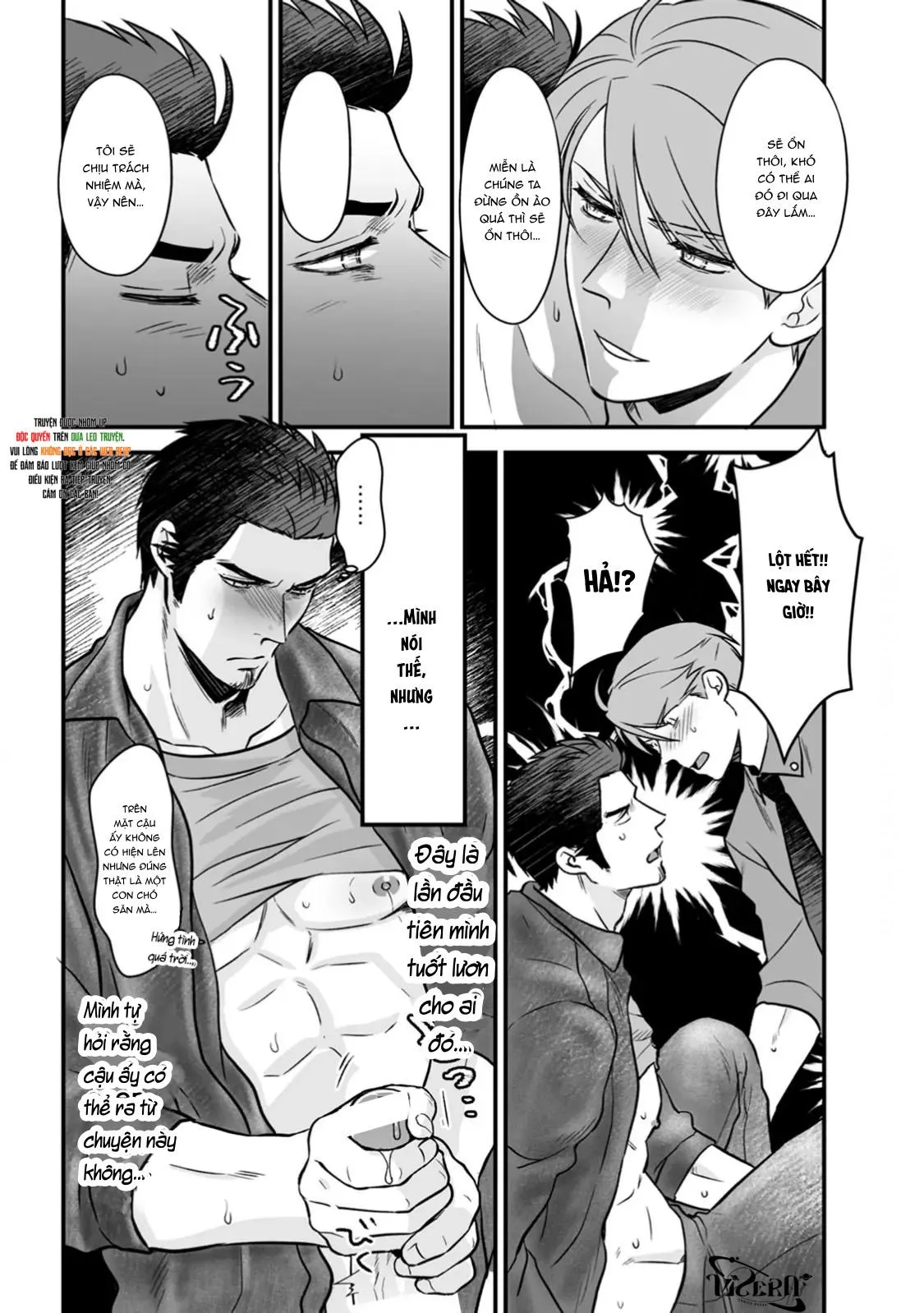 Hội Chứng Ngực Tiết Sữa Chapter 3 Trang 3