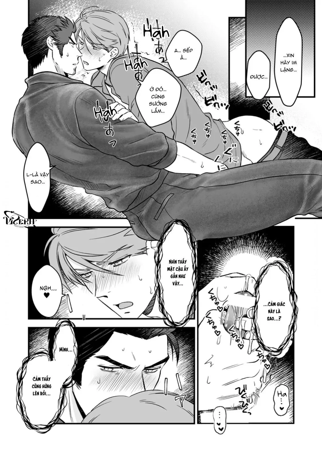 Hội Chứng Ngực Tiết Sữa Chapter 3 Trang 6