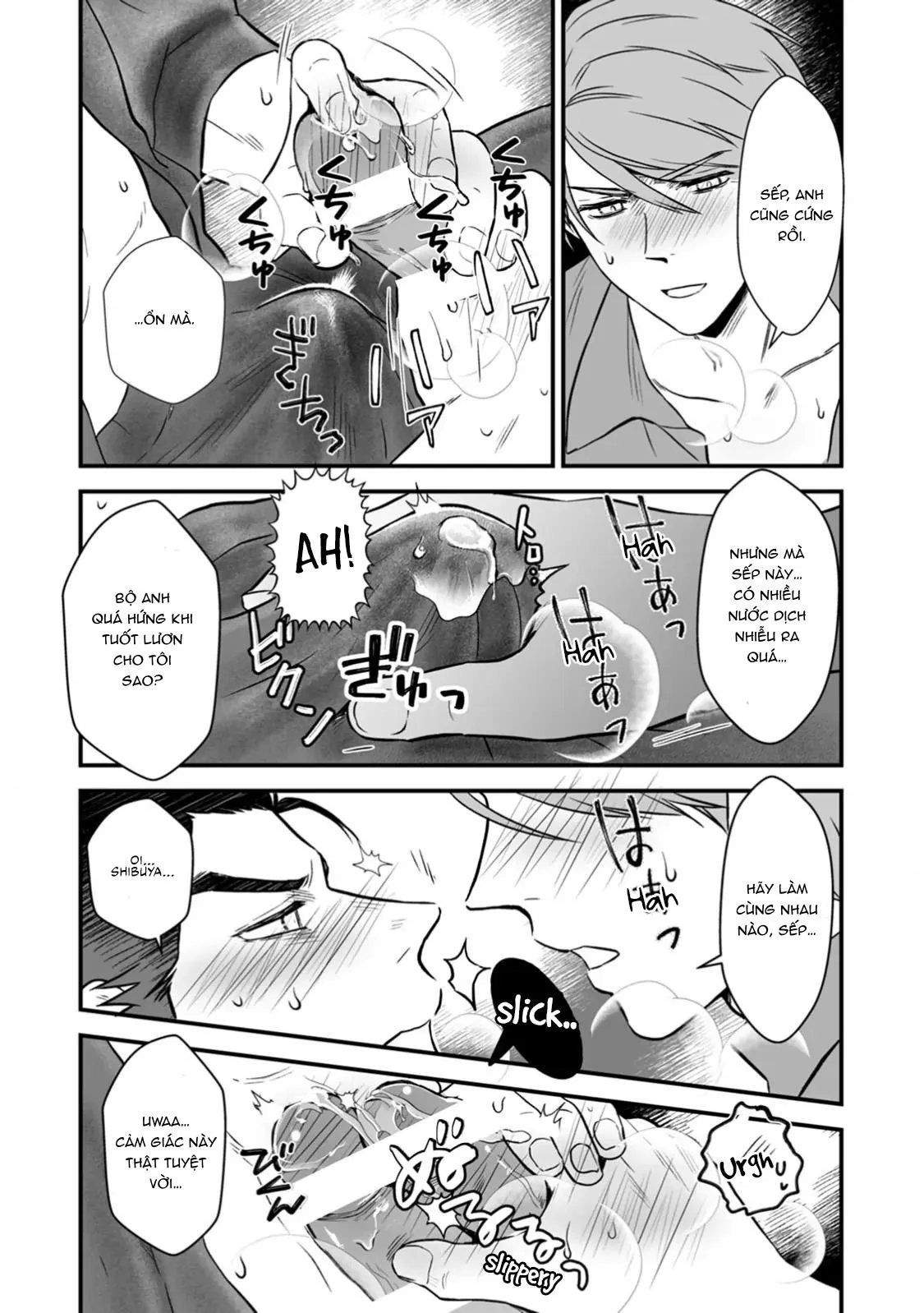 Hội Chứng Ngực Tiết Sữa Chapter 3 Trang 7