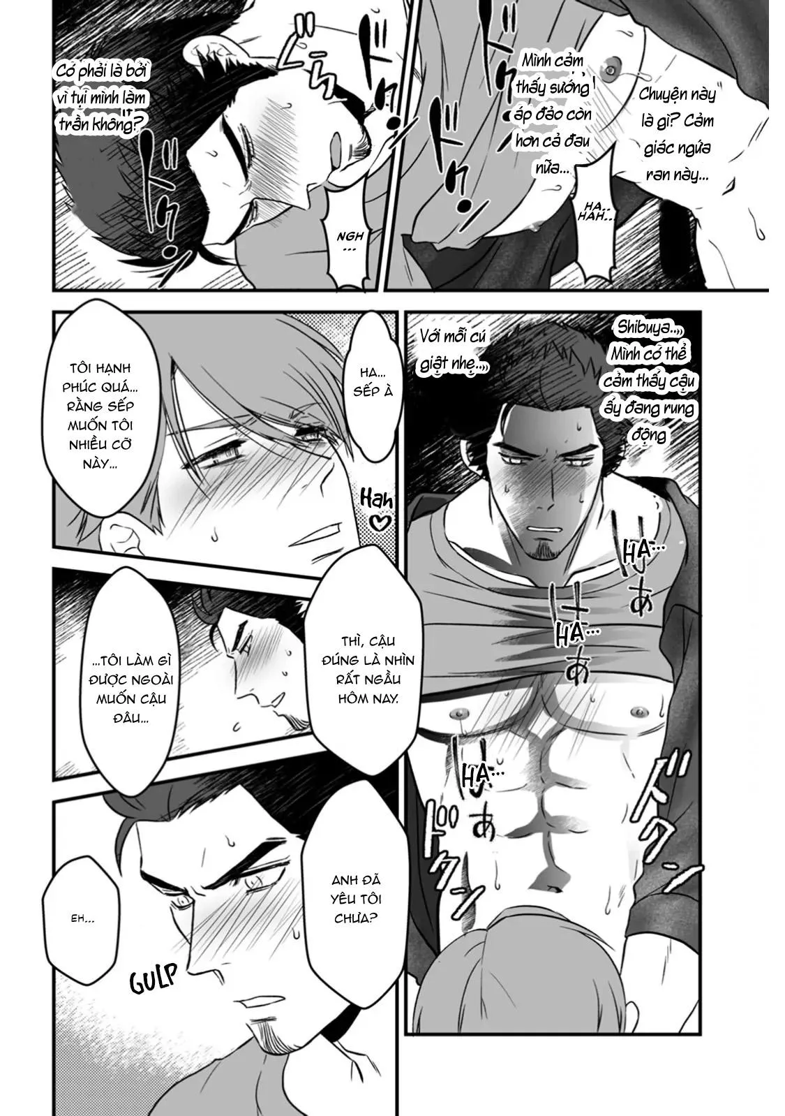 Hội Chứng Ngực Tiết Sữa Chapter 3 Trang 12