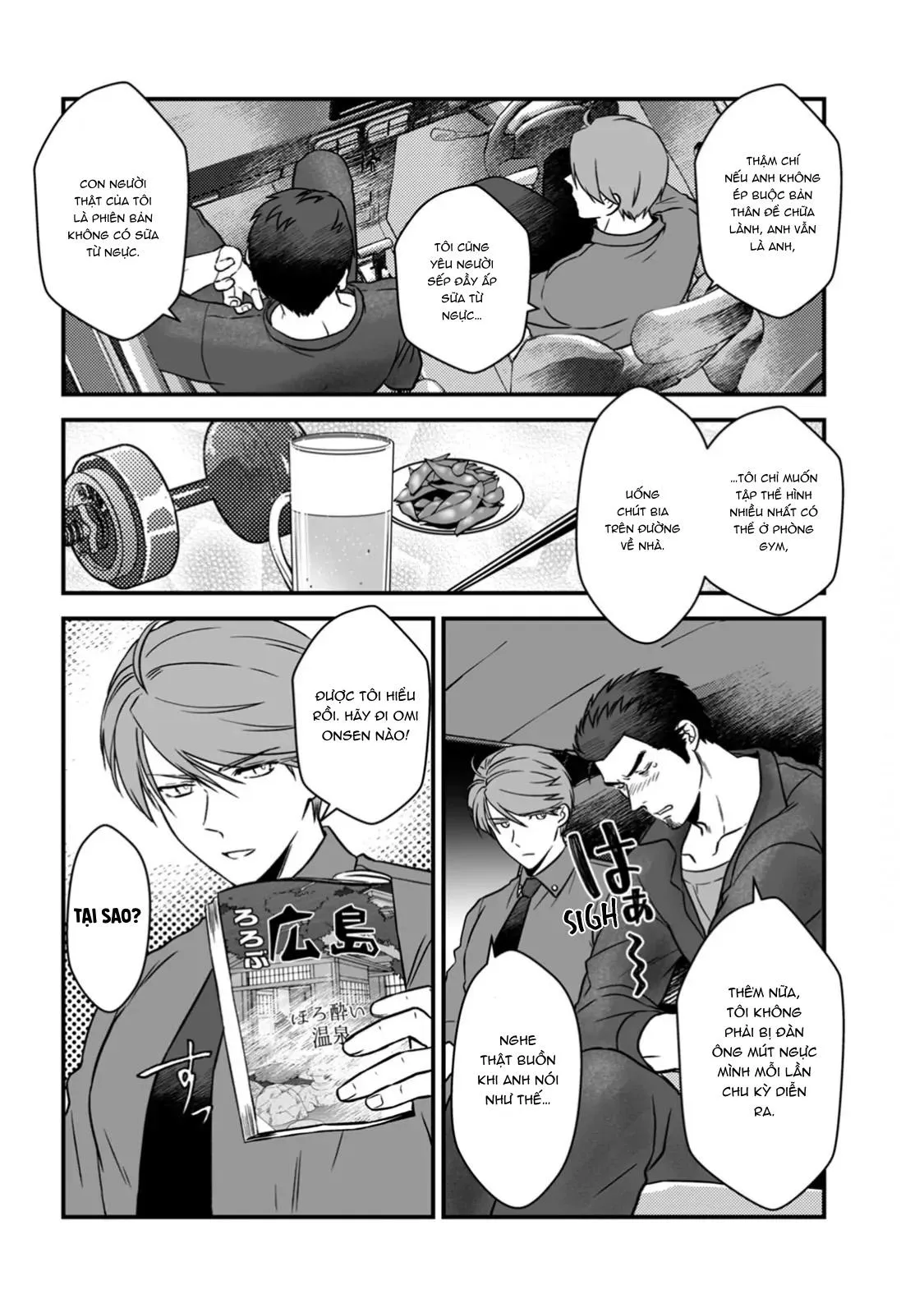 Hội Chứng Ngực Tiết Sữa Chapter 3 Trang 16