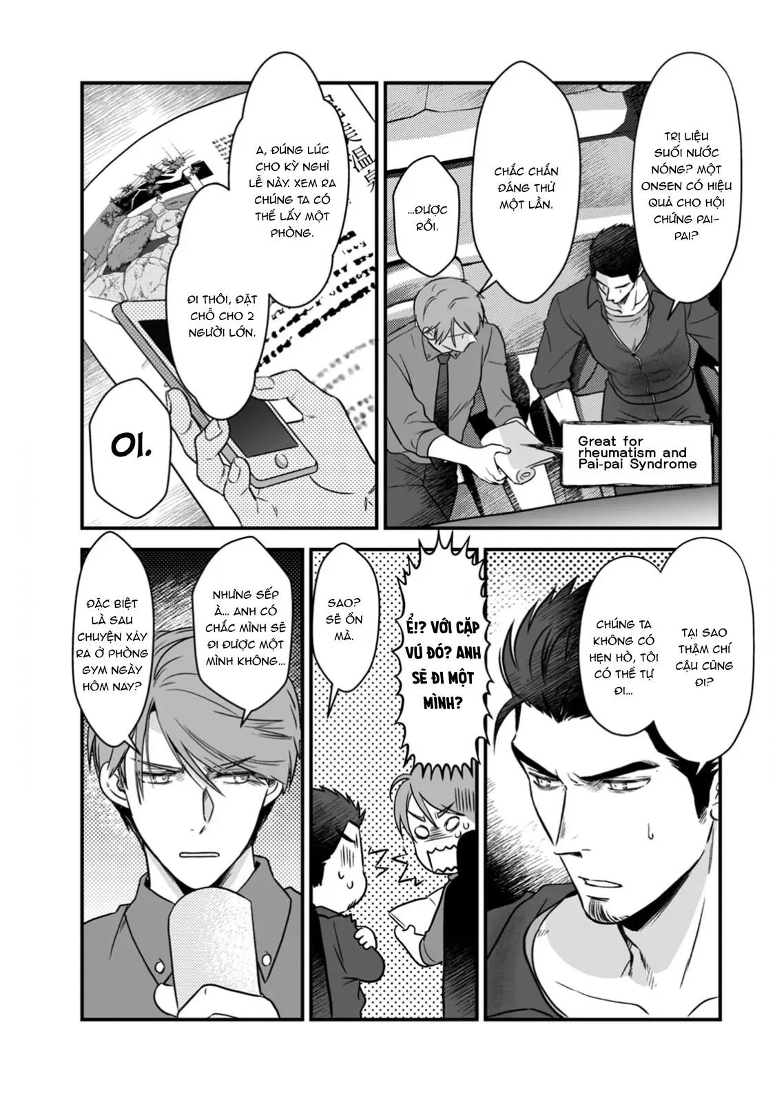 Hội Chứng Ngực Tiết Sữa Chapter 3 Trang 17