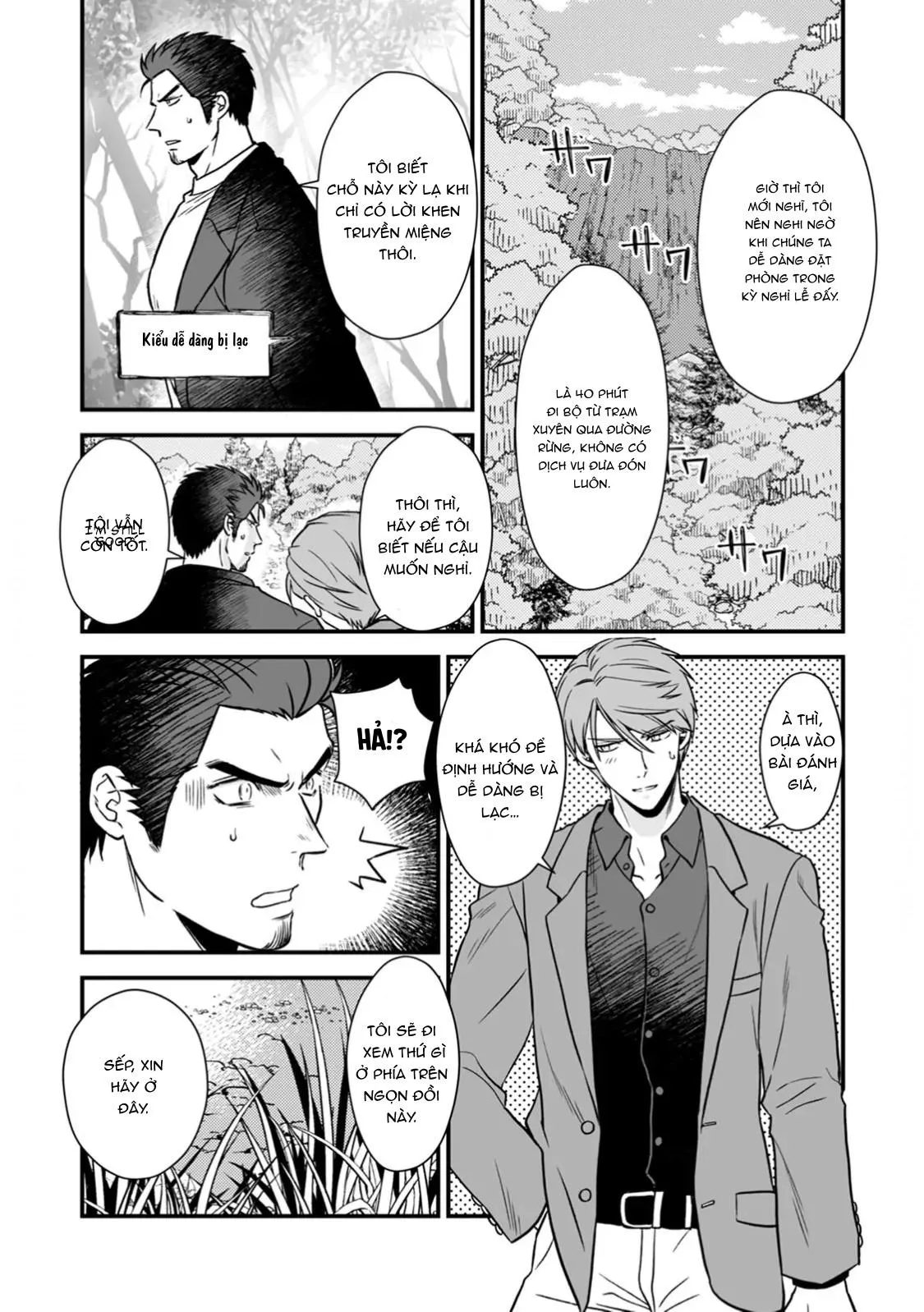 Hội Chứng Ngực Tiết Sữa Chapter 3 Trang 19