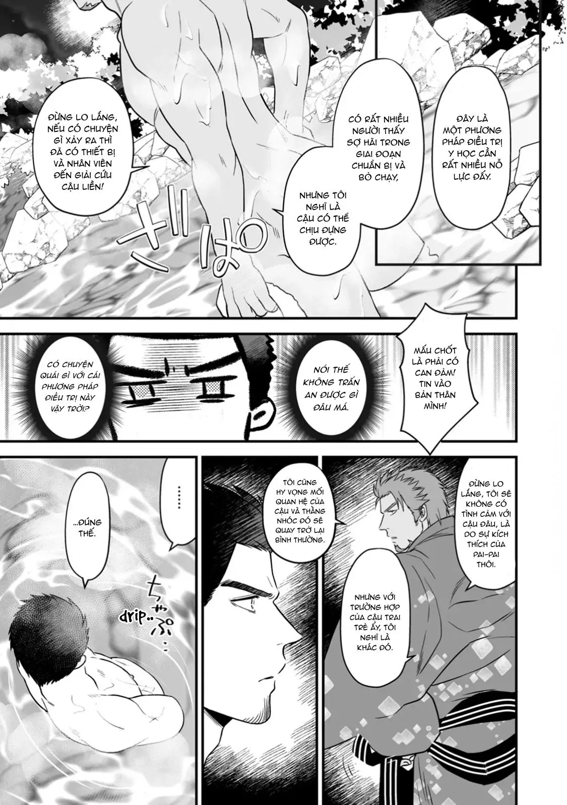 Hội Chứng Ngực Tiết Sữa Chapter 4 Trang 3
