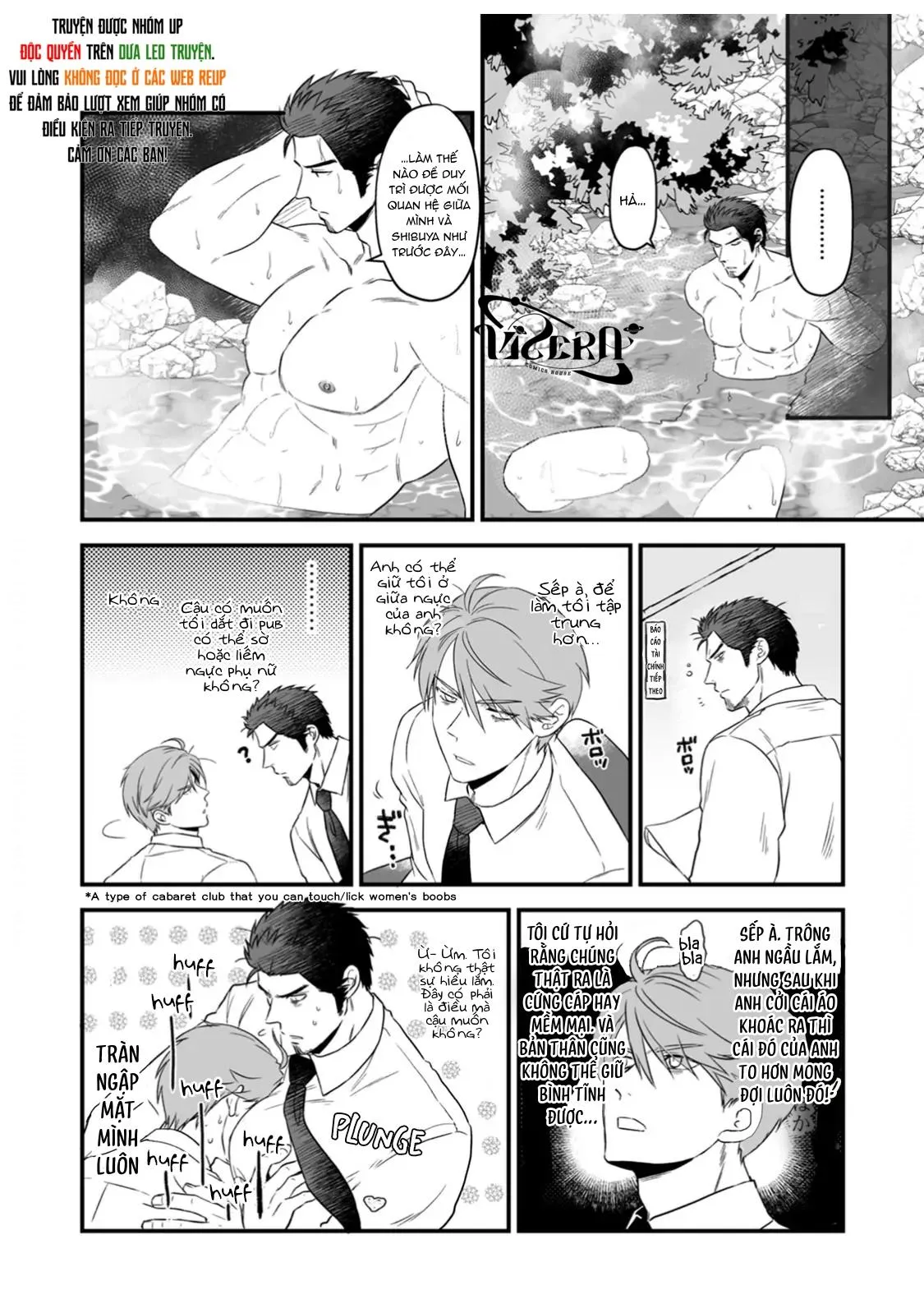 Hội Chứng Ngực Tiết Sữa Chapter 4 Trang 4