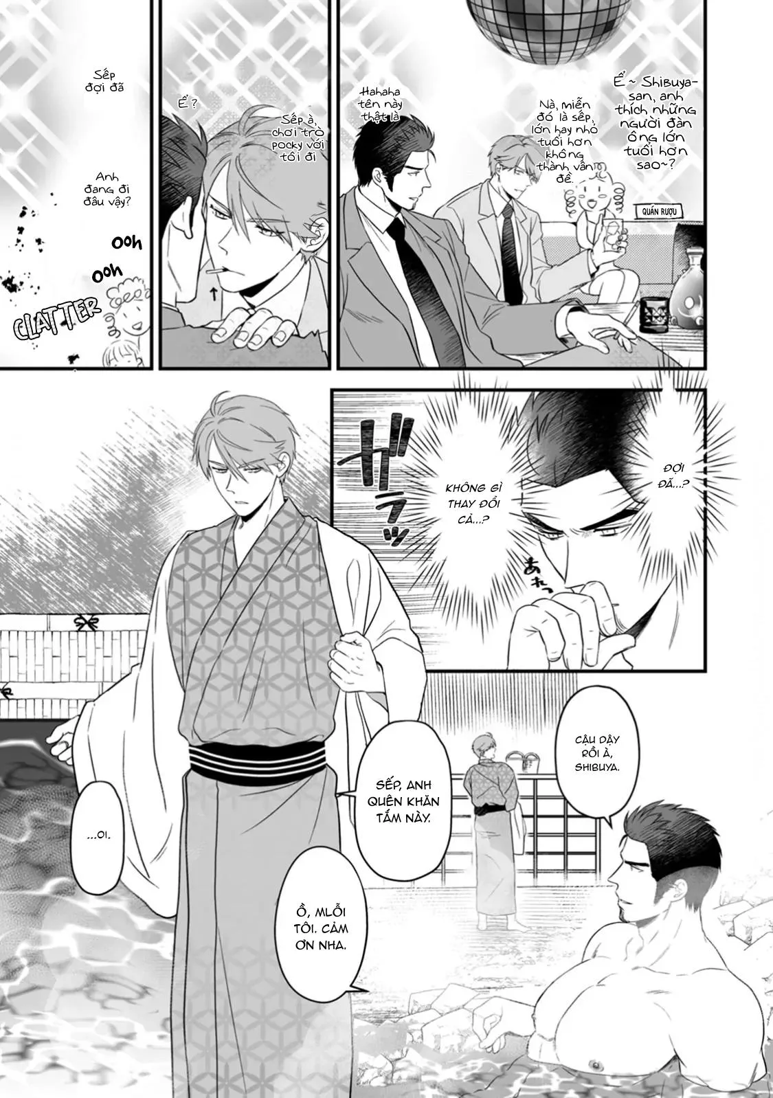 Hội Chứng Ngực Tiết Sữa Chapter 4 Trang 5