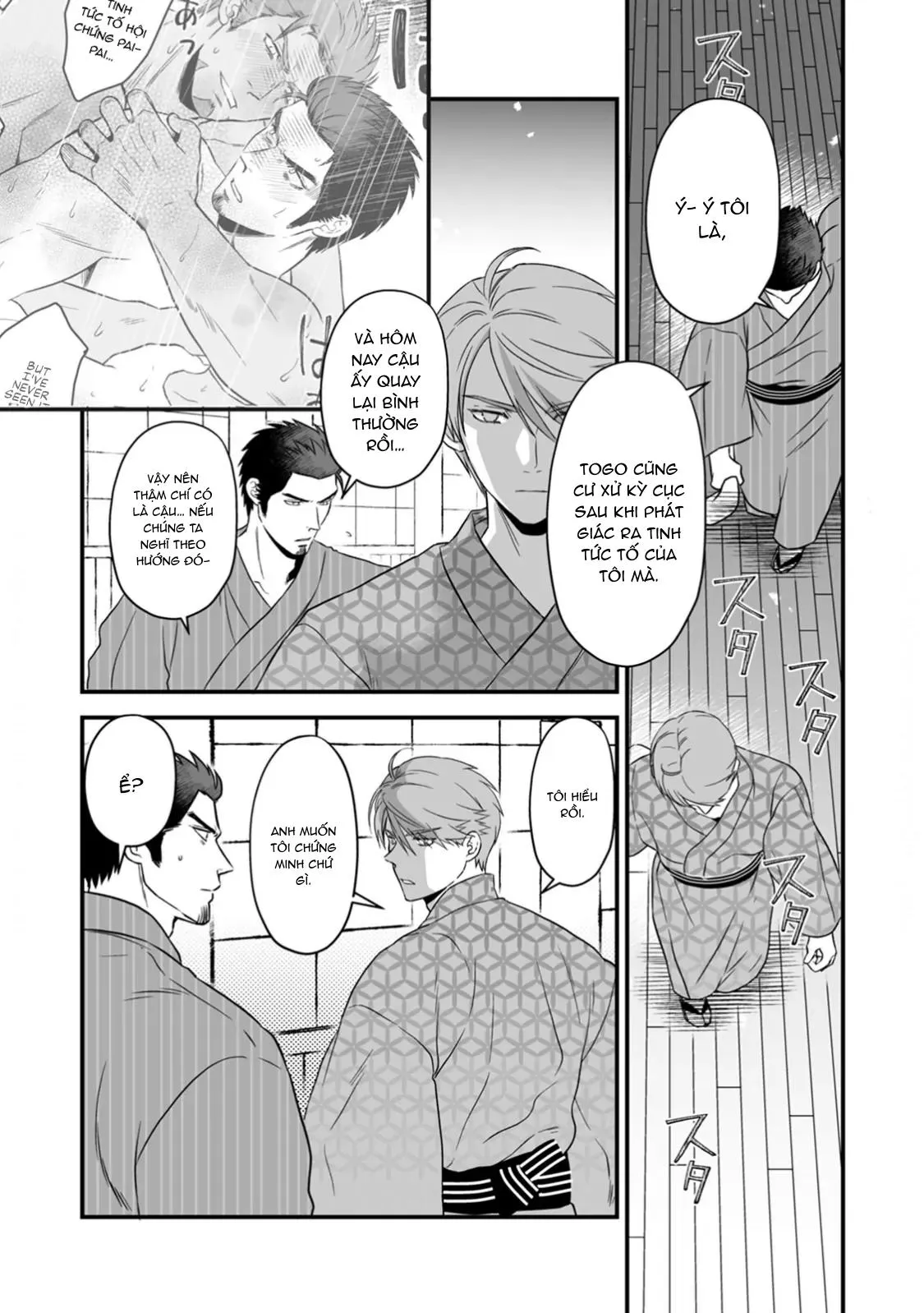 Hội Chứng Ngực Tiết Sữa Chapter 4 Trang 9