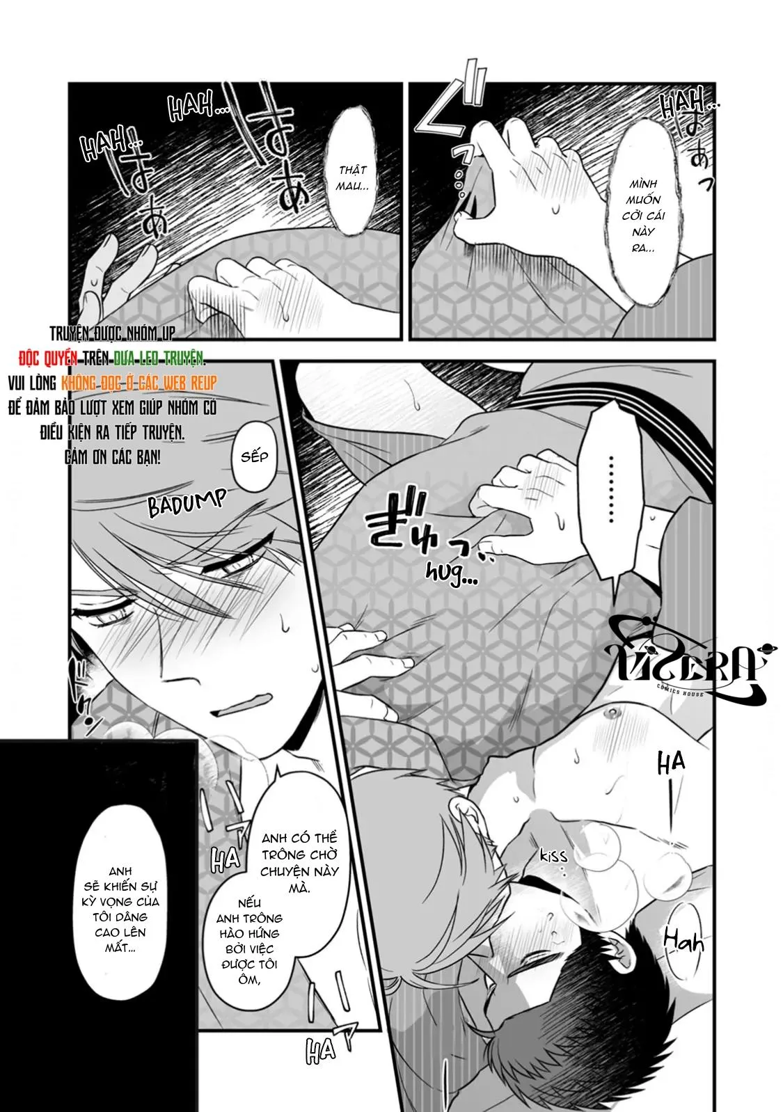 Hội Chứng Ngực Tiết Sữa Chapter 4 Trang 17