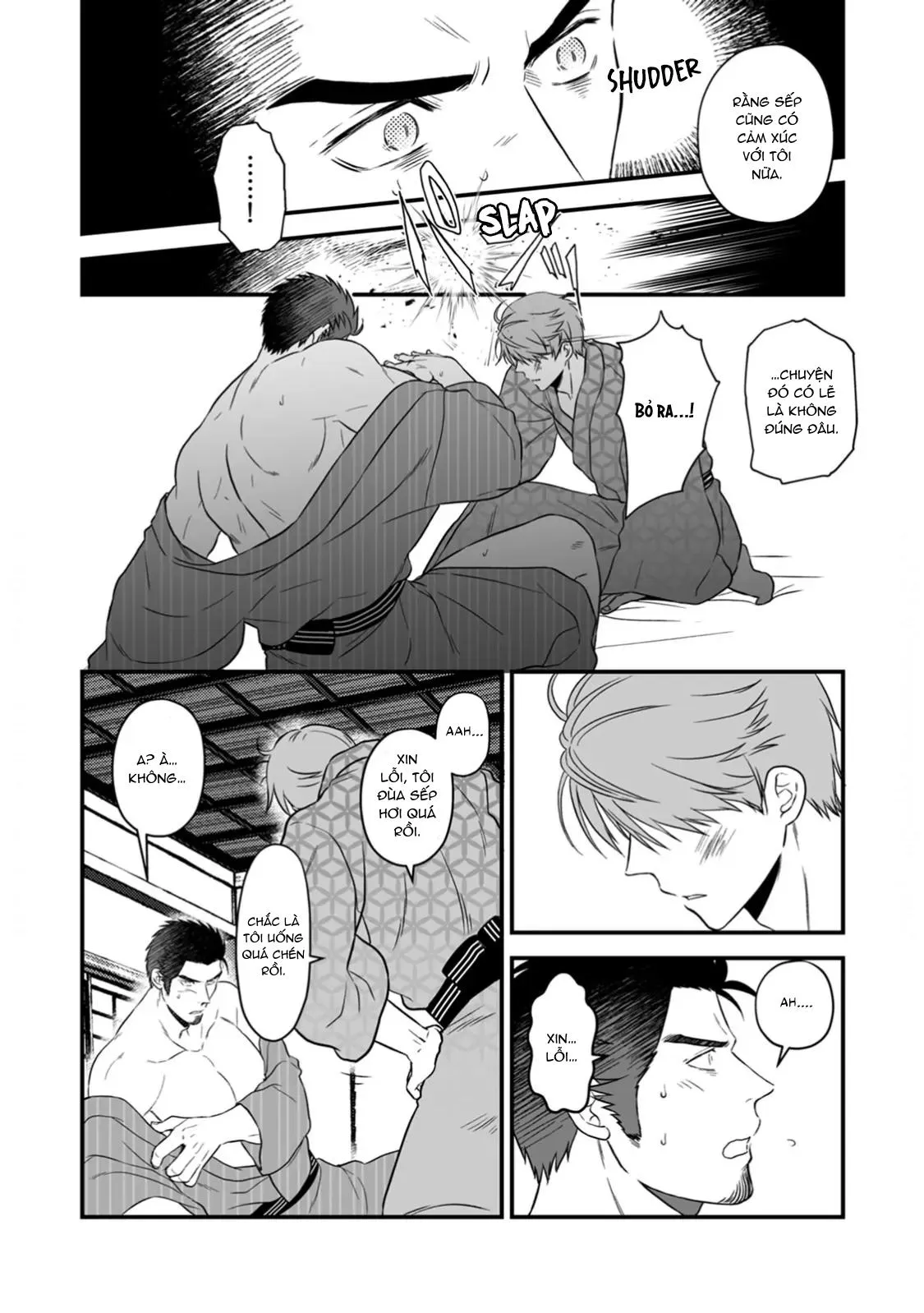 Hội Chứng Ngực Tiết Sữa Chapter 4 Trang 18