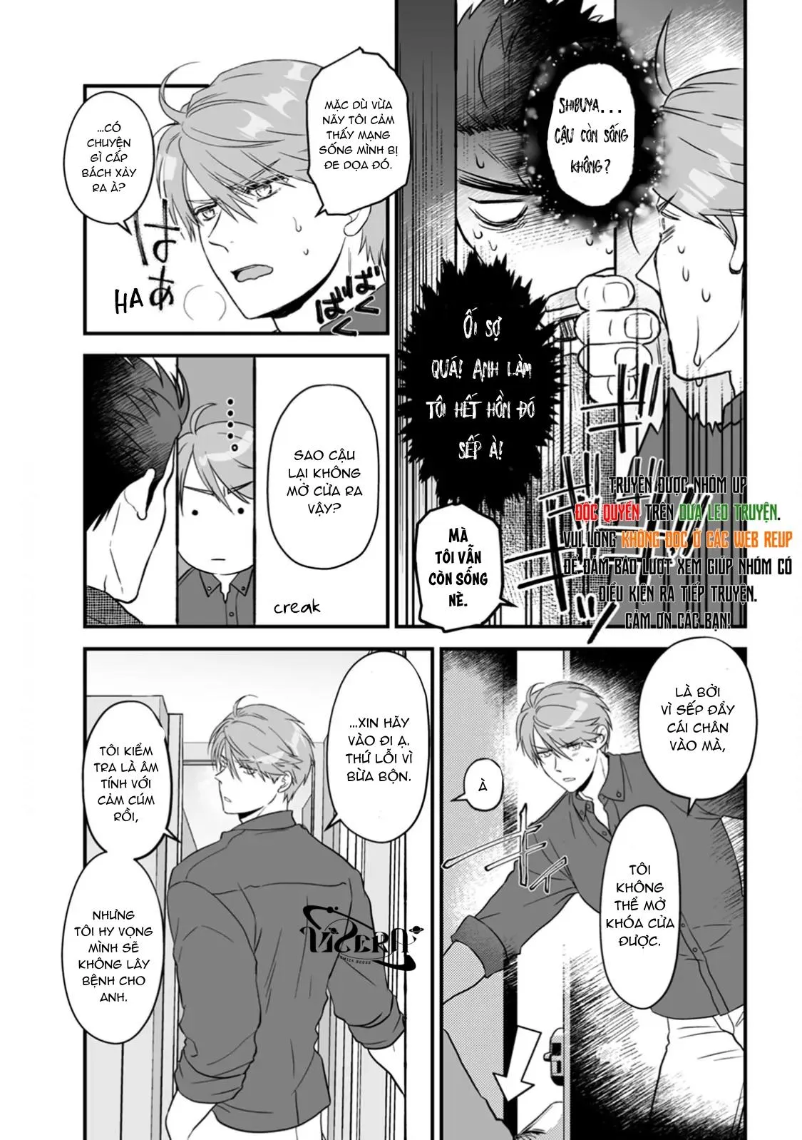 Hội Chứng Ngực Tiết Sữa Chapter 5 Trang 9