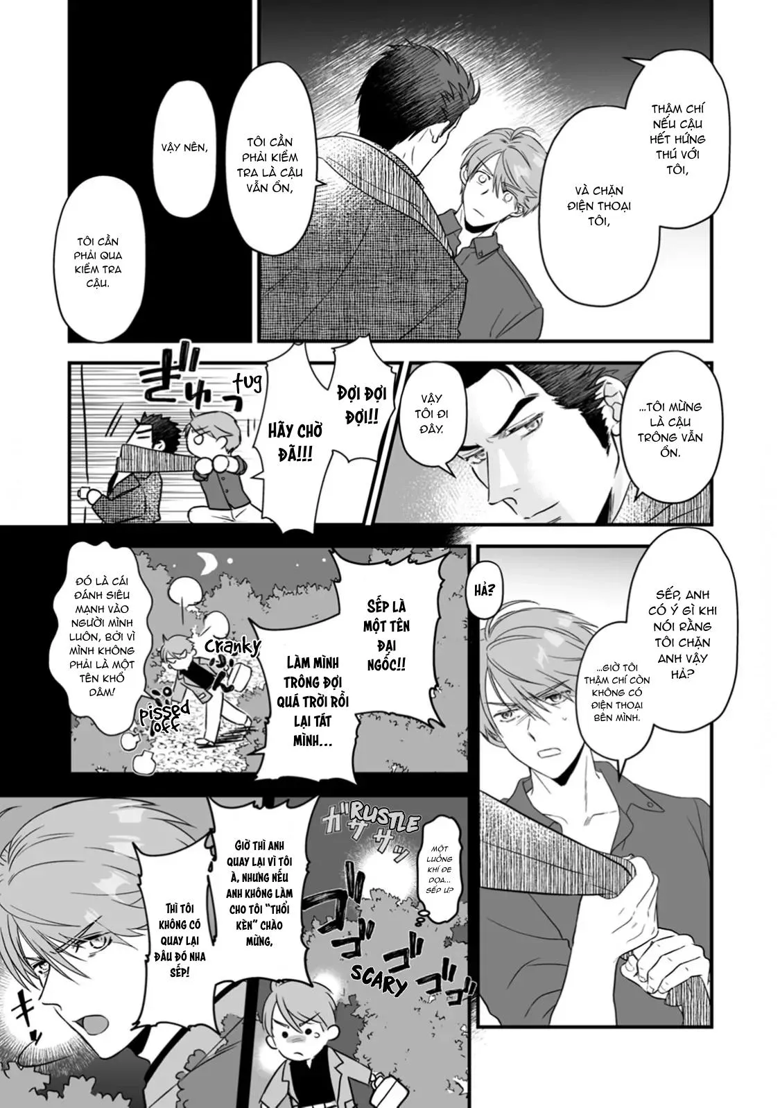 Hội Chứng Ngực Tiết Sữa Chapter 5 Trang 11