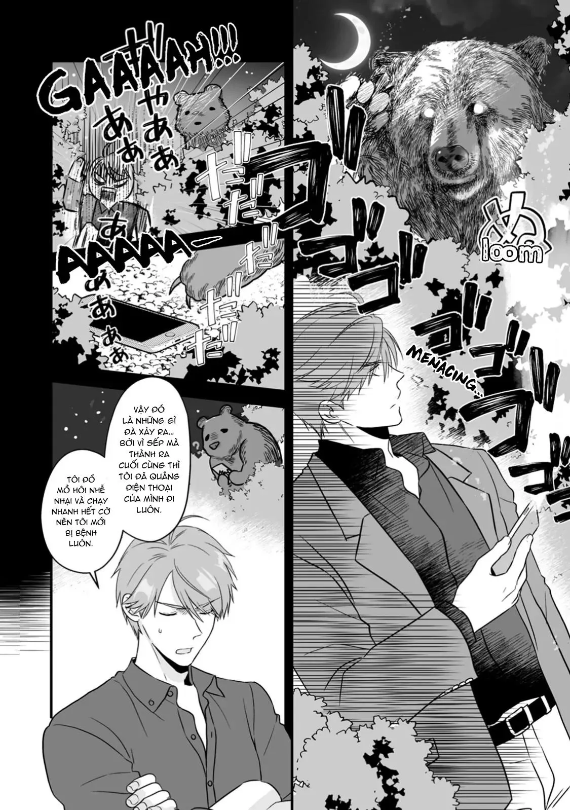 Hội Chứng Ngực Tiết Sữa Chapter 5 Trang 12