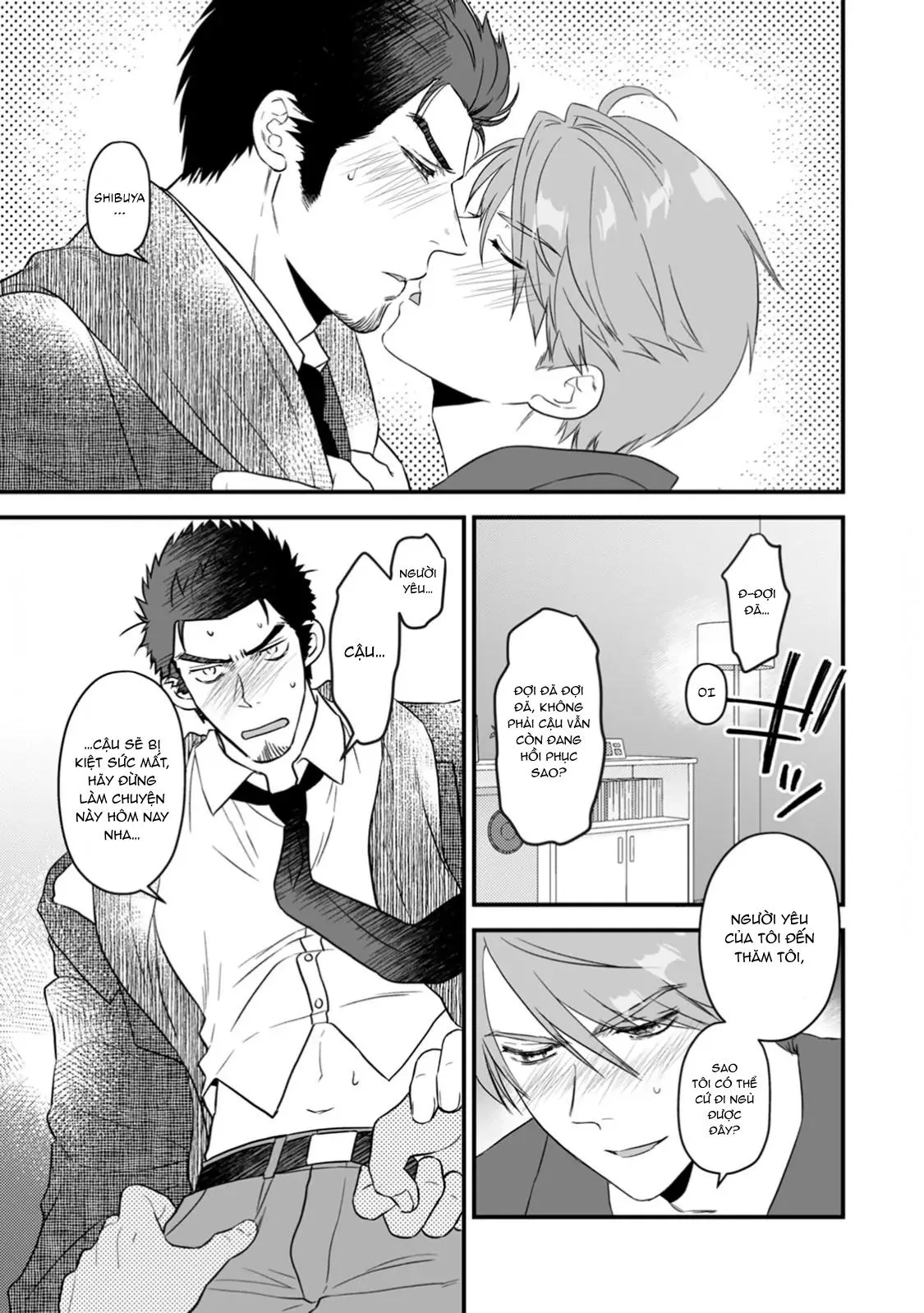 Hội Chứng Ngực Tiết Sữa Chapter 5 Trang 15