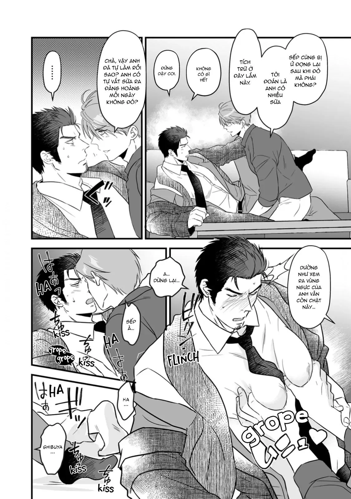 Hội Chứng Ngực Tiết Sữa Chapter 5 Trang 16