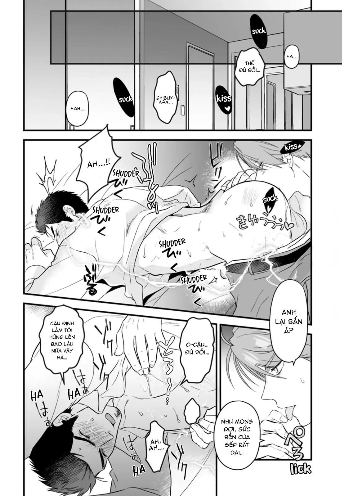 Hội Chứng Ngực Tiết Sữa Chapter 5 Trang 18