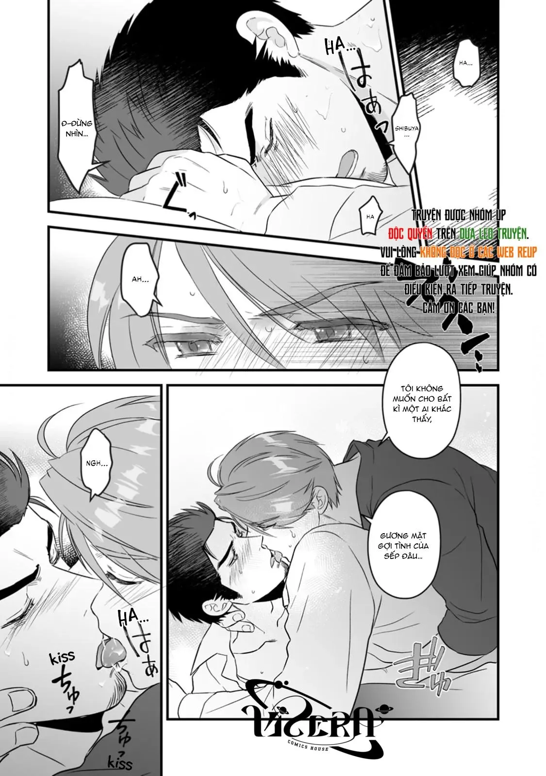 Hội Chứng Ngực Tiết Sữa Chapter 5 Trang 21