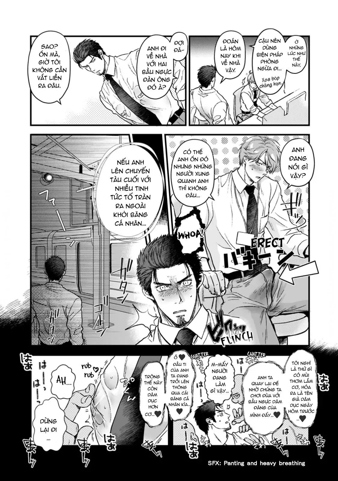 Hội Chứng Ngực Tiết Sữa Chapter 6 Trang 4