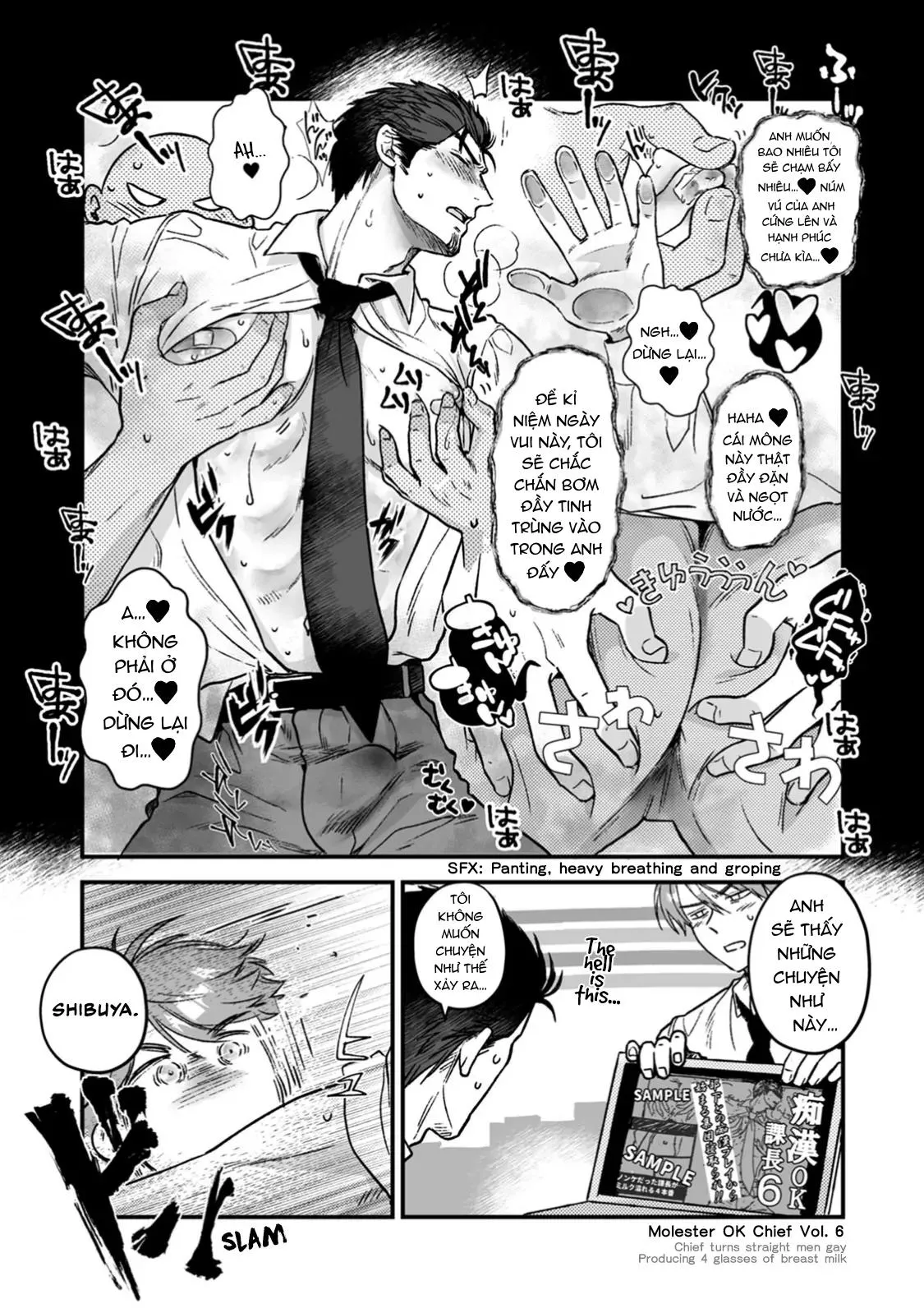 Hội Chứng Ngực Tiết Sữa Chapter 6 Trang 5