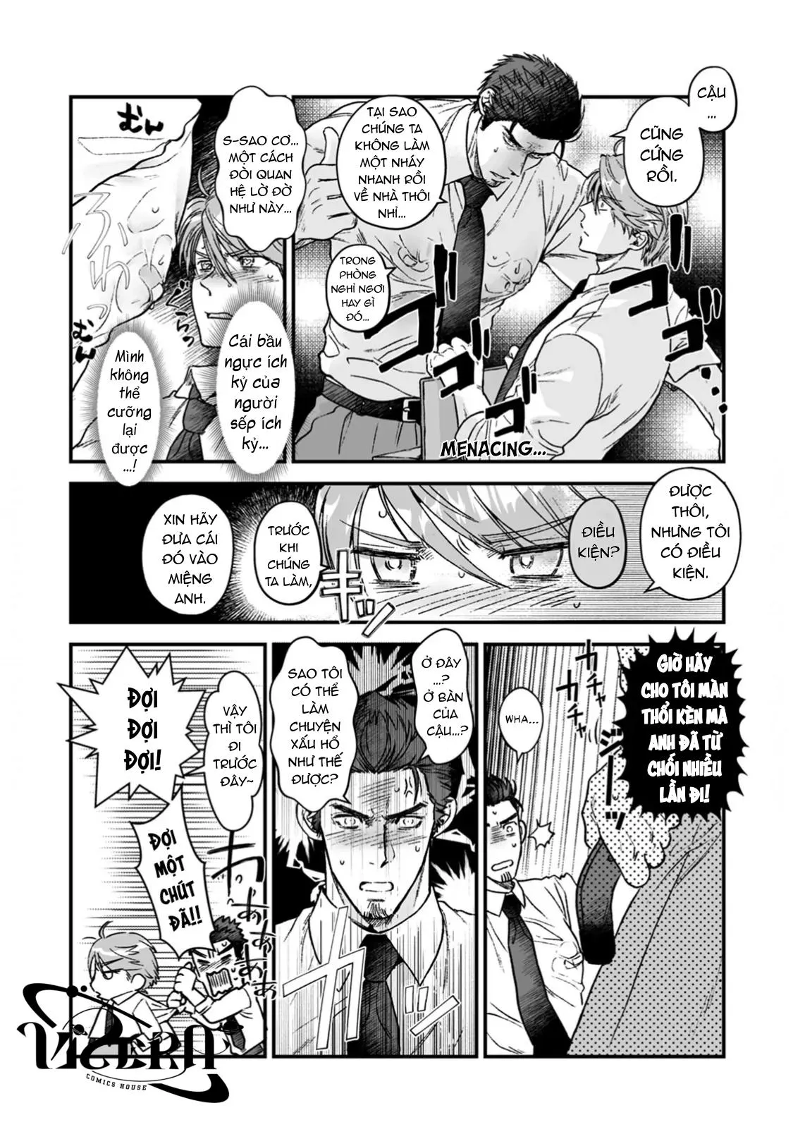 Hội Chứng Ngực Tiết Sữa Chapter 6 Trang 6