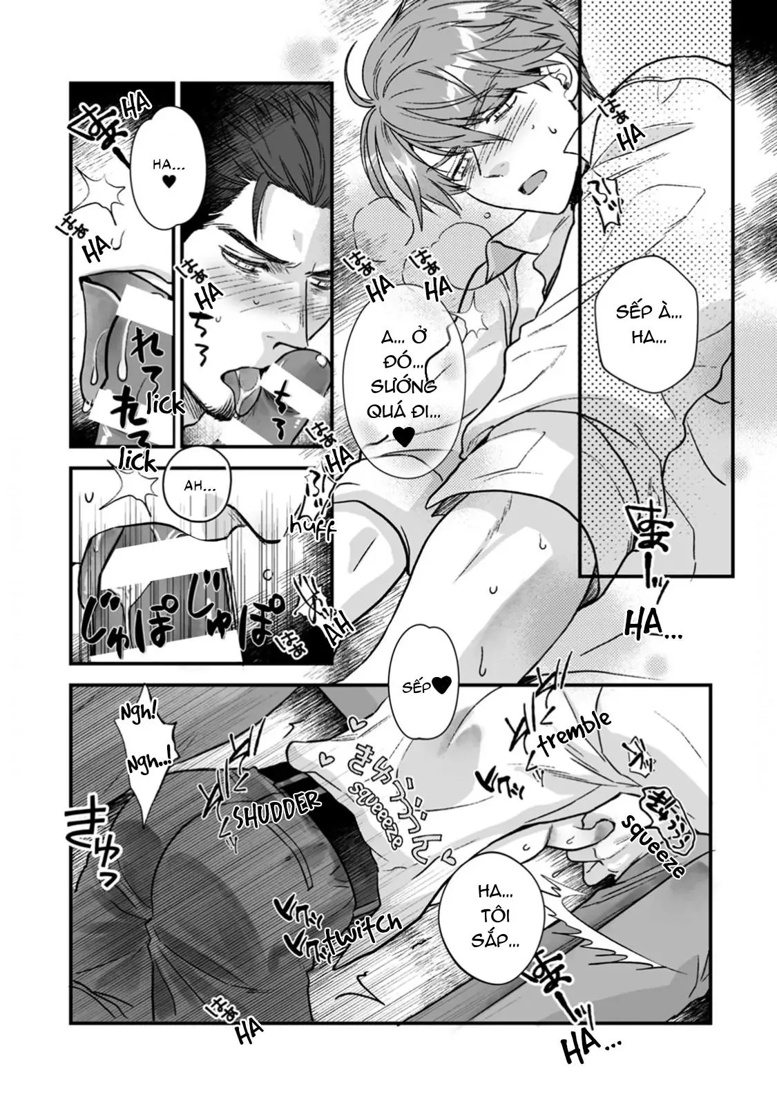 Hội Chứng Ngực Tiết Sữa Chapter 6 Trang 12