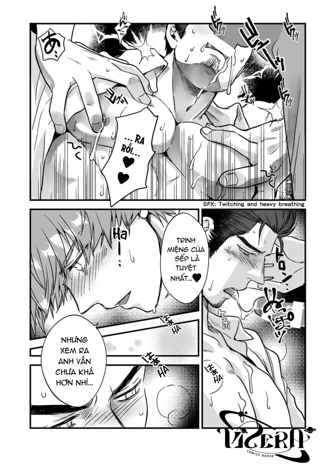 Hội Chứng Ngực Tiết Sữa Chapter 6 Trang 13