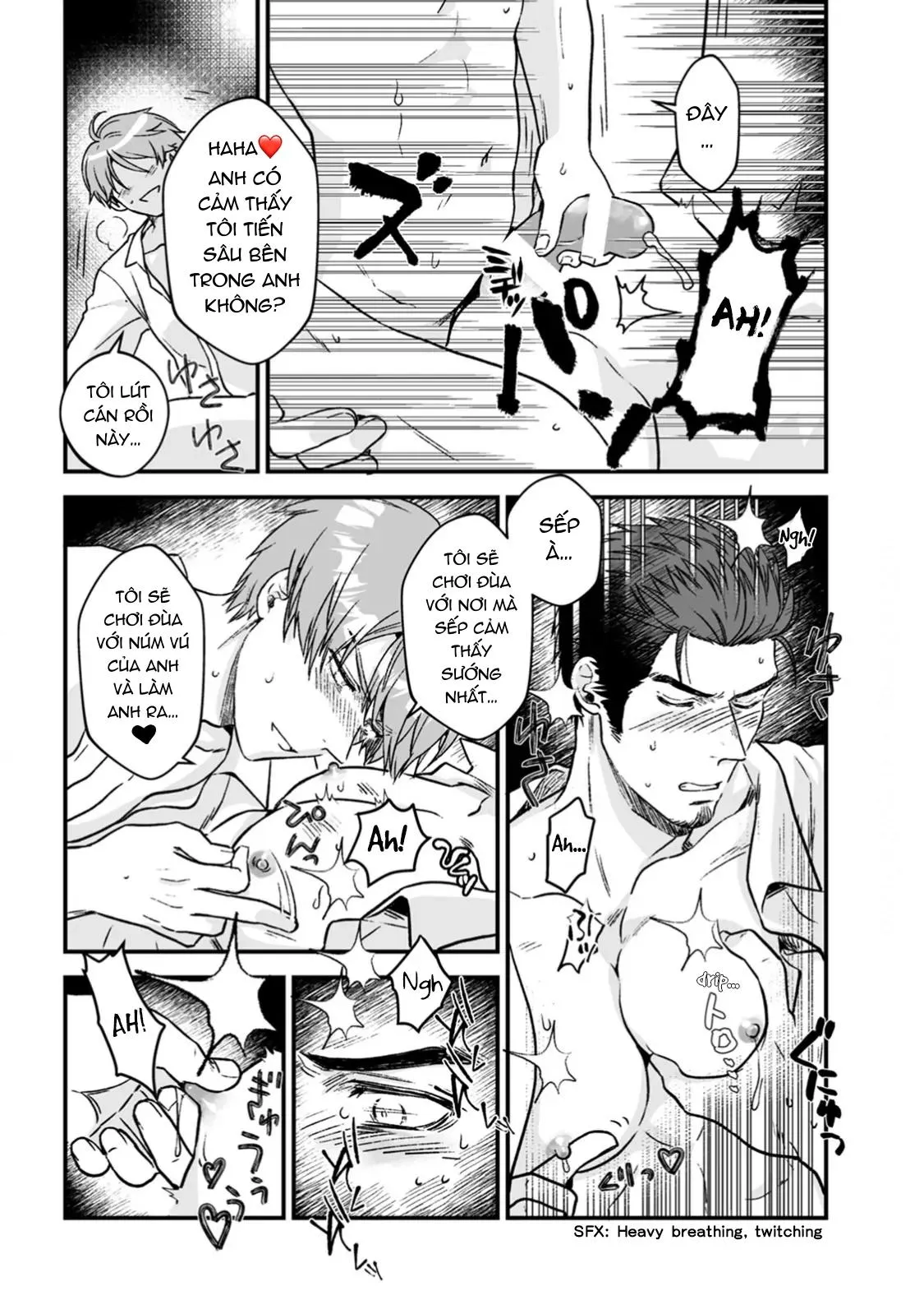 Hội Chứng Ngực Tiết Sữa Chapter 6 Trang 16