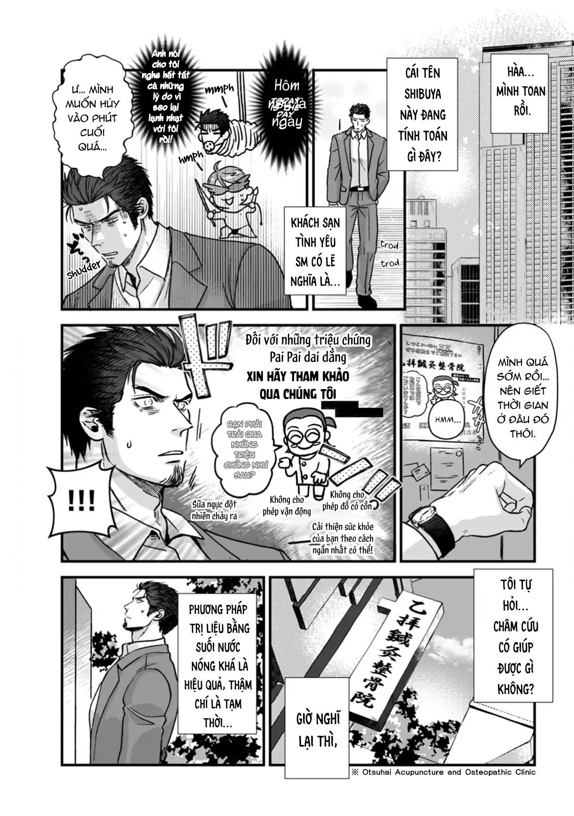 Hội Chứng Ngực Tiết Sữa Chapter 6 Trang 20