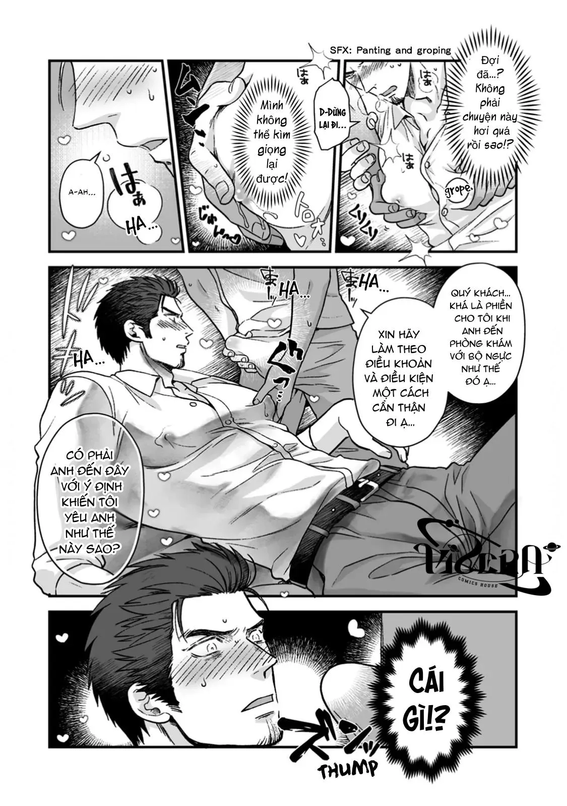 Hội Chứng Ngực Tiết Sữa Chapter 6 Trang 24