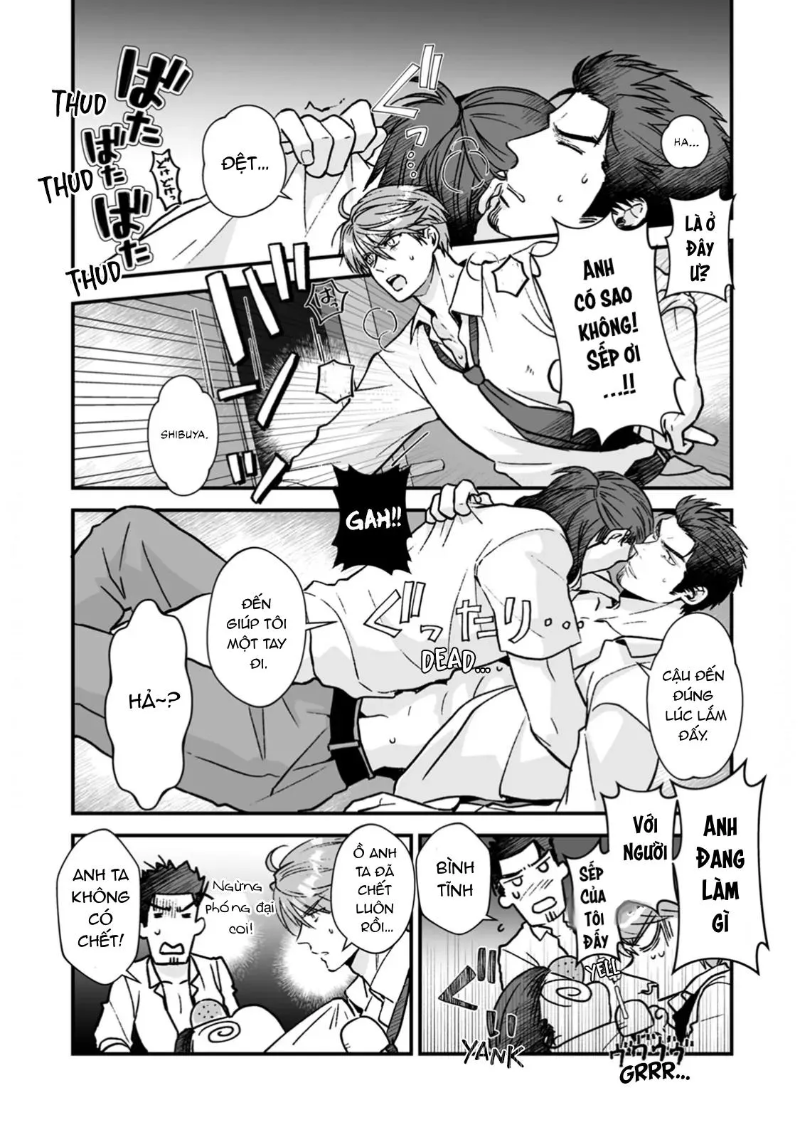 Hội Chứng Ngực Tiết Sữa Chapter 7 Trang 8