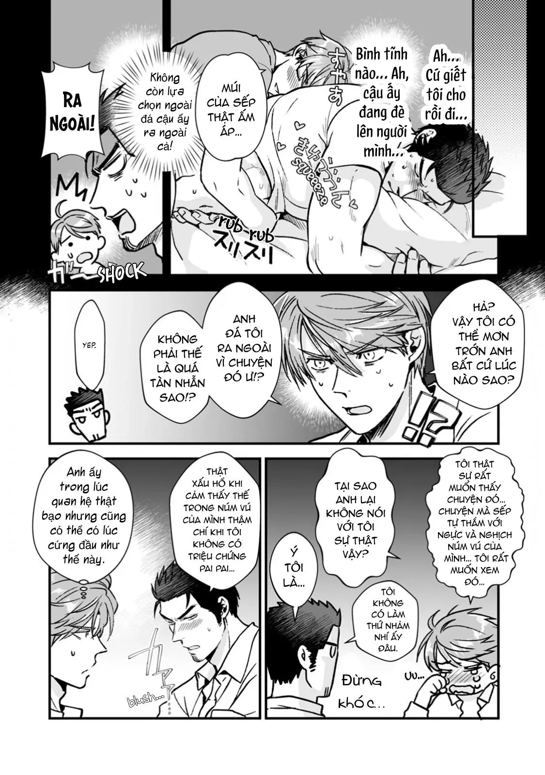 Hội Chứng Ngực Tiết Sữa Chapter 7 Trang 14