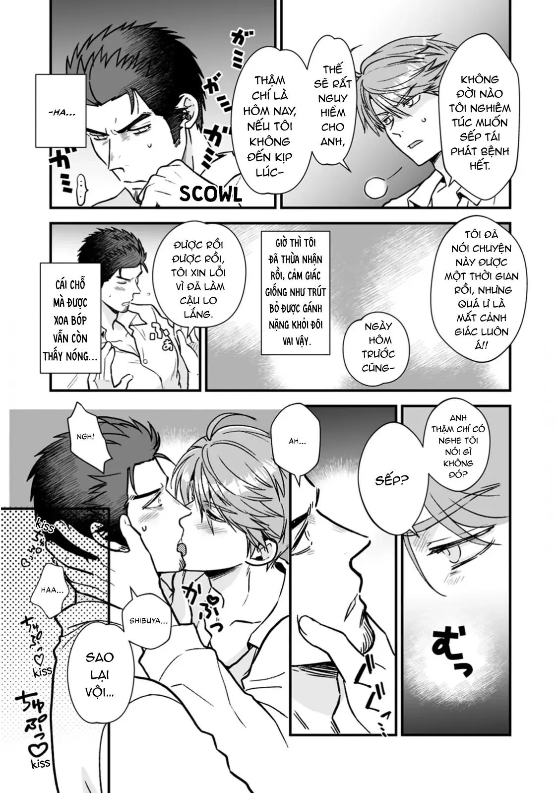 Hội Chứng Ngực Tiết Sữa Chapter 7 Trang 15