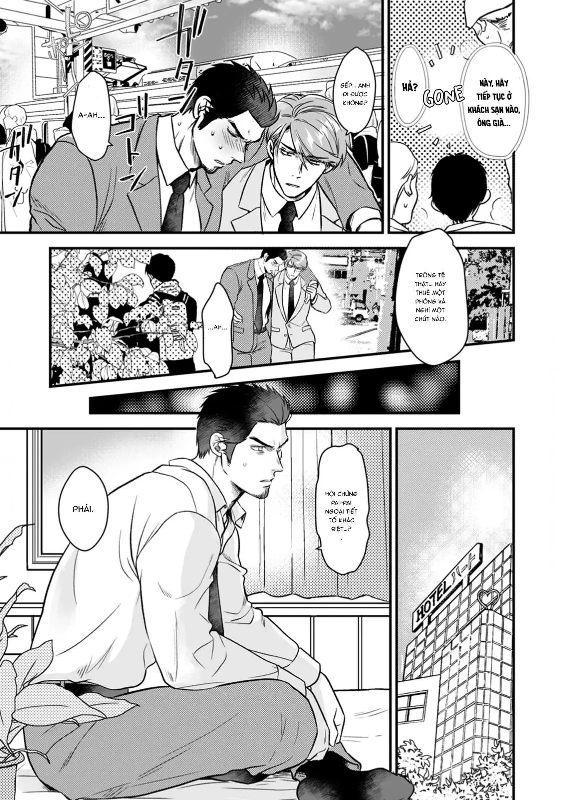 Hội Chứng Ngực Tiết Sữa Chapter 1 Trang 11