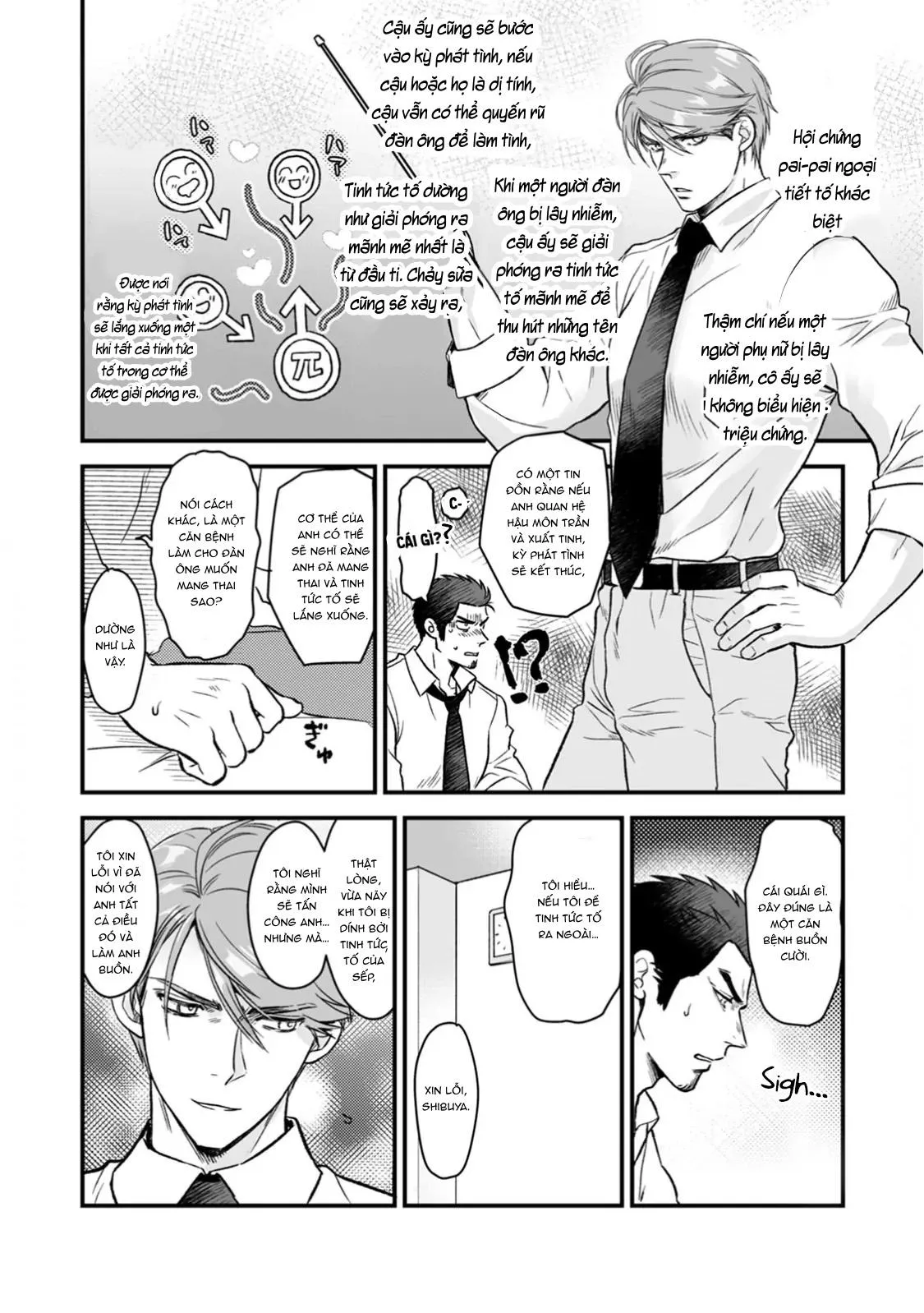 Hội Chứng Ngực Tiết Sữa Chapter 1 Trang 12