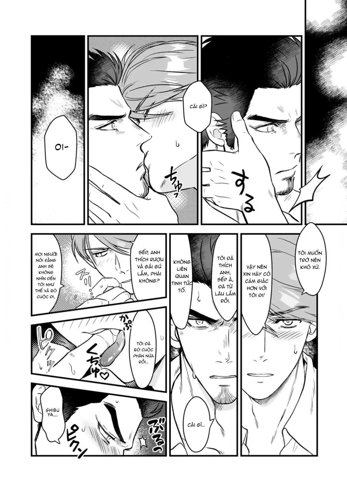 Hội Chứng Ngực Tiết Sữa Chapter 1 Trang 16