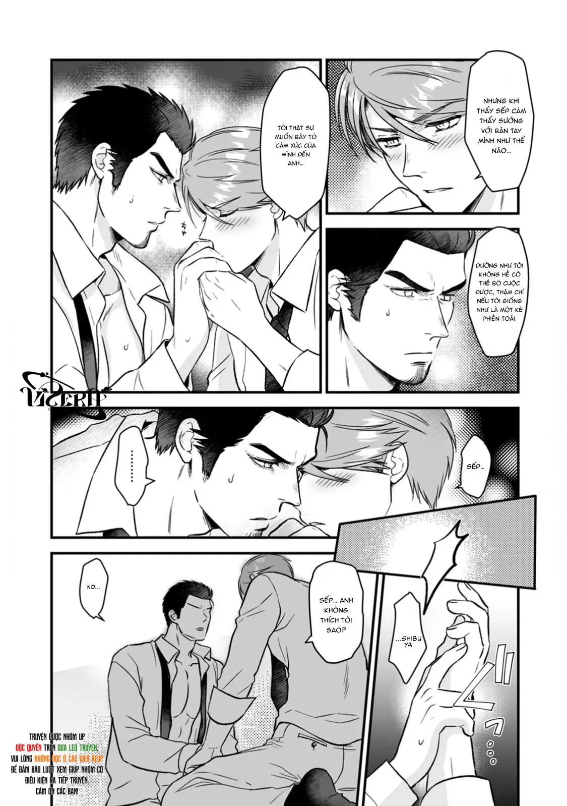 Hội Chứng Ngực Tiết Sữa Chapter 1 Trang 17