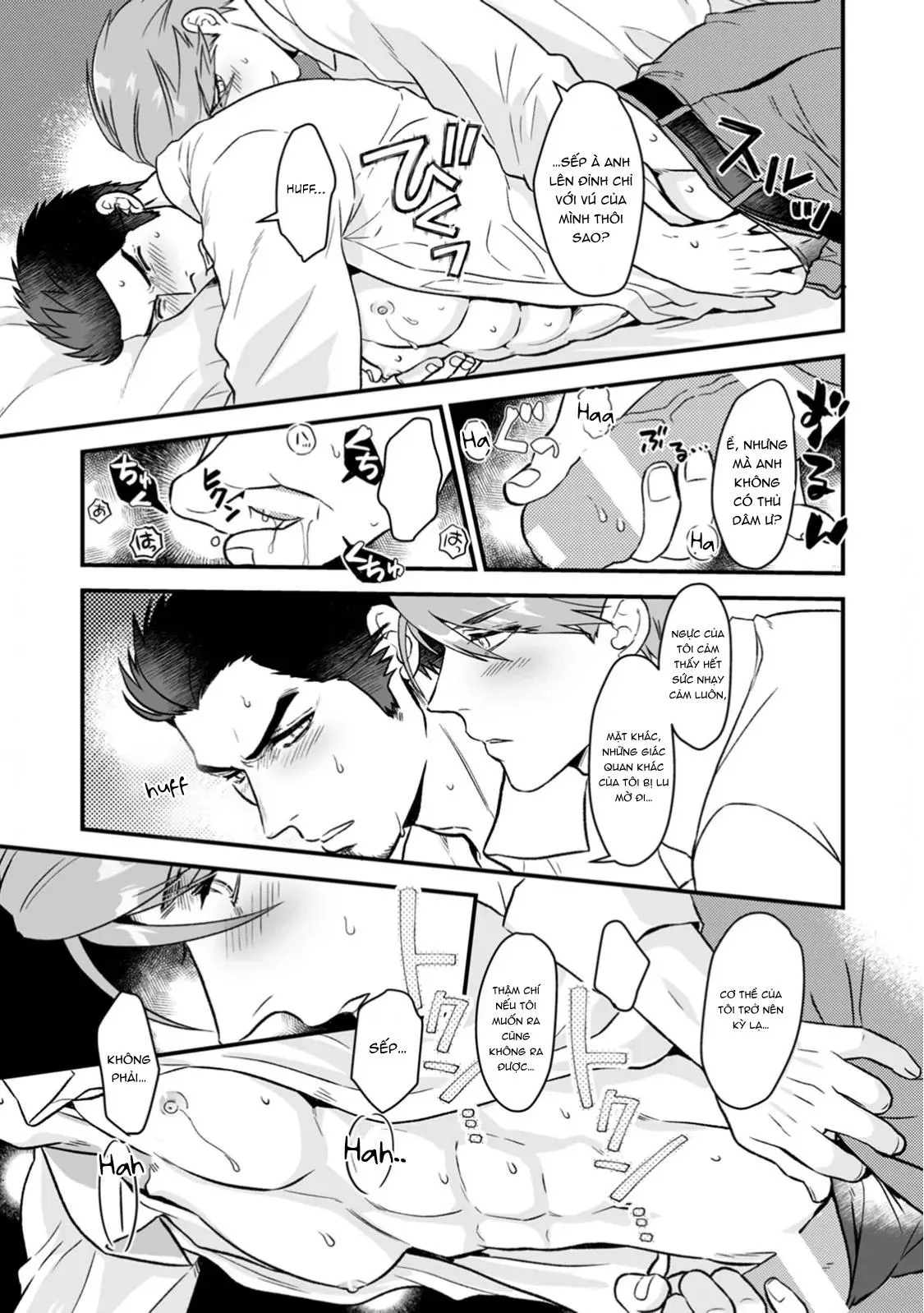 Hội Chứng Ngực Tiết Sữa Chapter 1 Trang 21