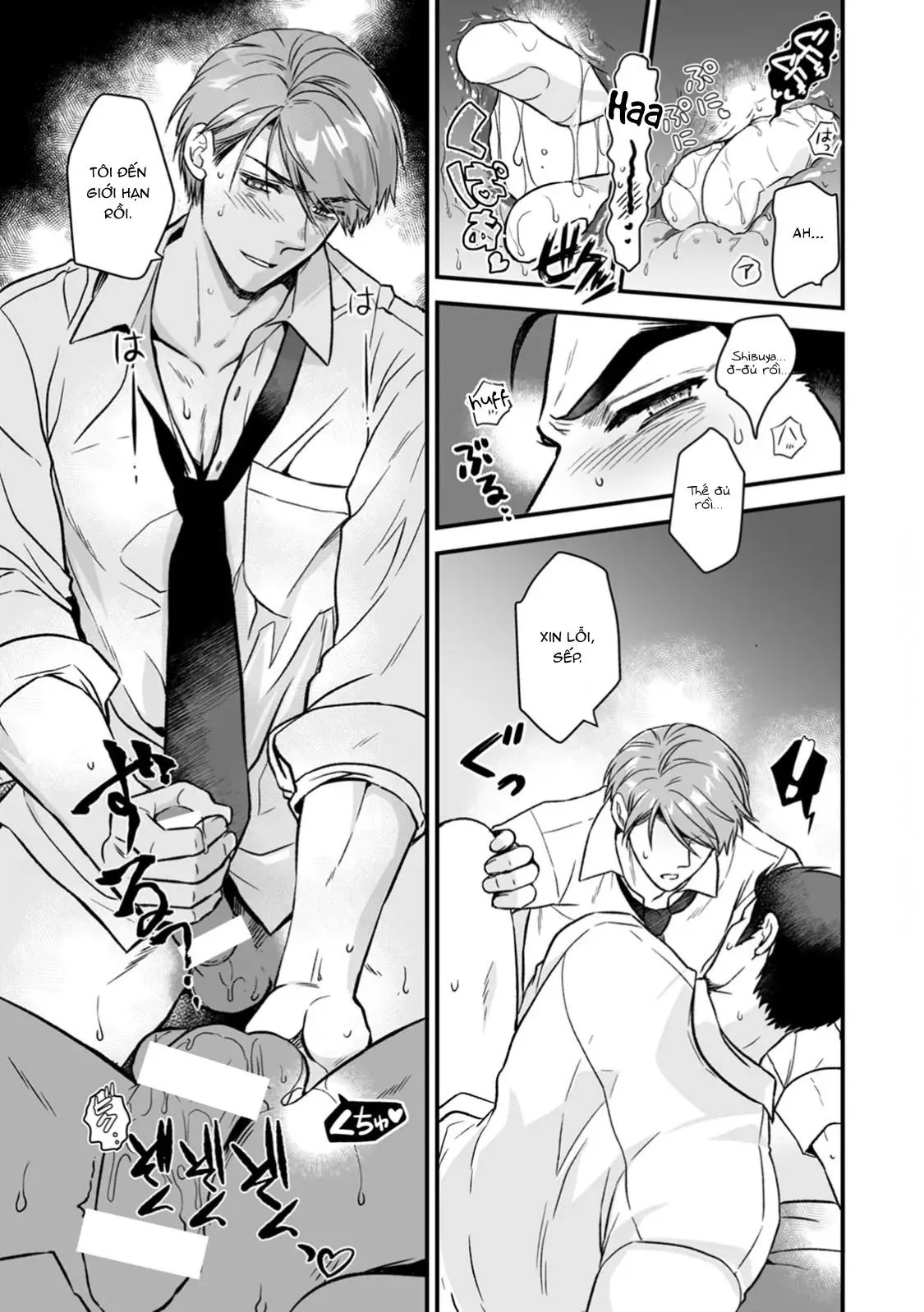 Hội Chứng Ngực Tiết Sữa Chapter 1 Trang 23