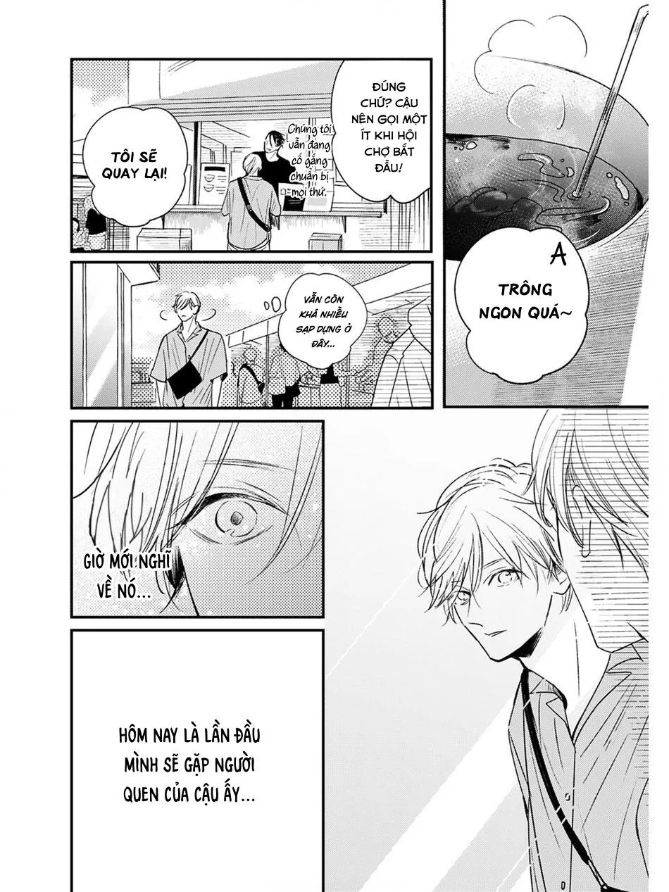 Hồi Kết Mảnh Tình Vương (END) Chapter 5 Trang 14