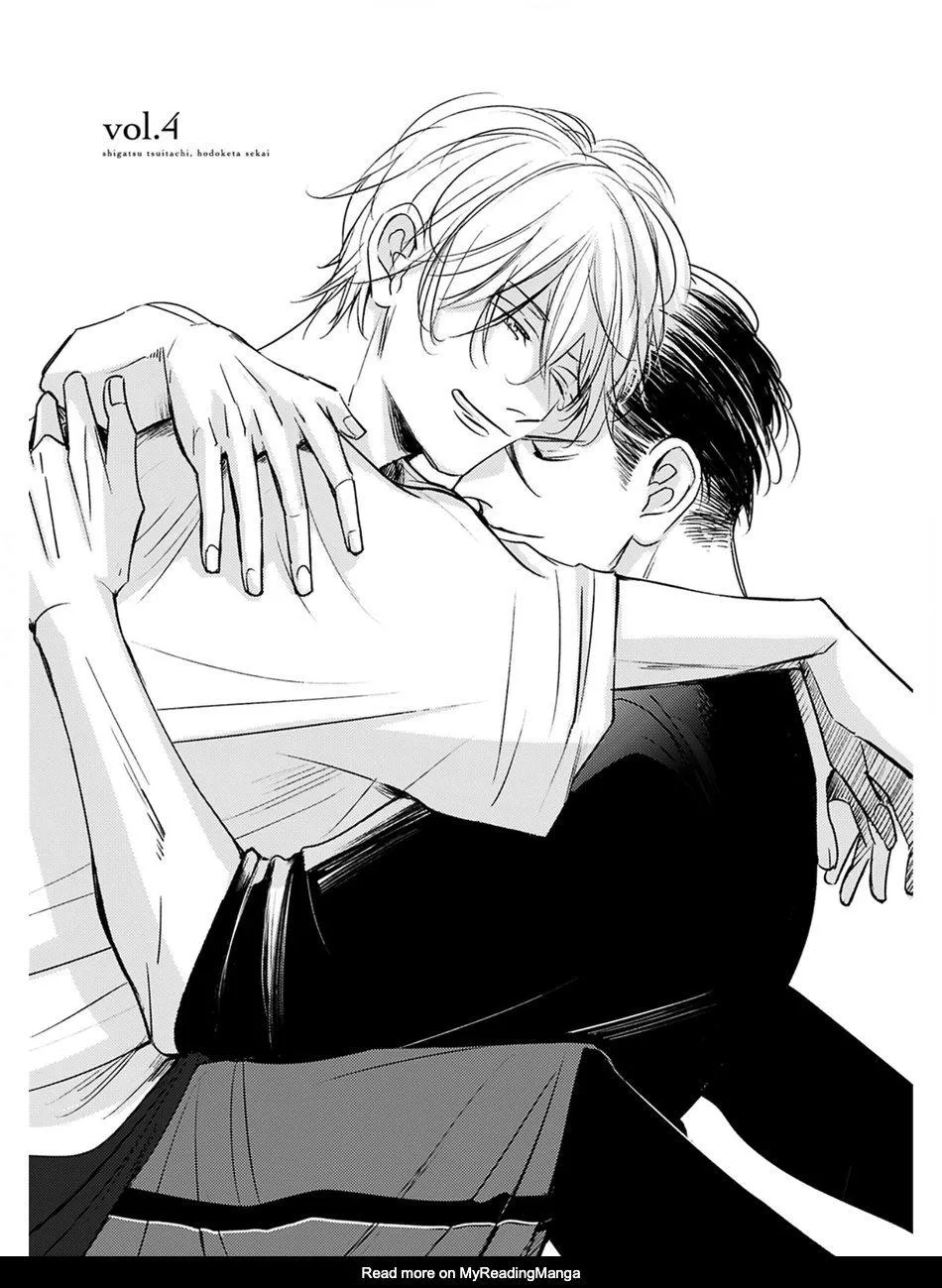 Hồi Kết Mảnh Tình Vương (END) Chapter 6 Trang 3