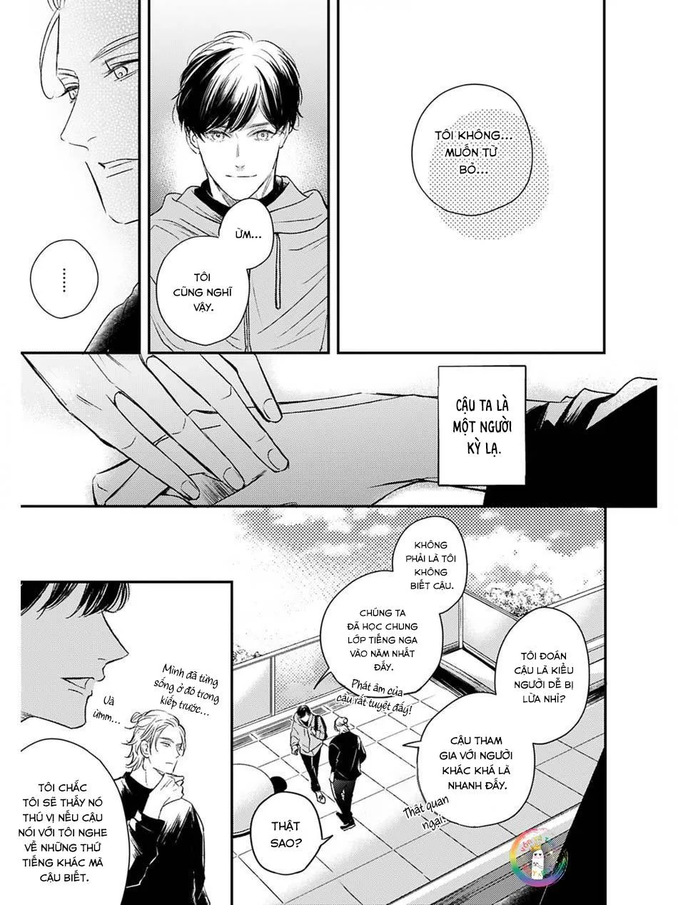 Hồi Kết Mảnh Tình Vương (END) Chapter 1 Trang 14