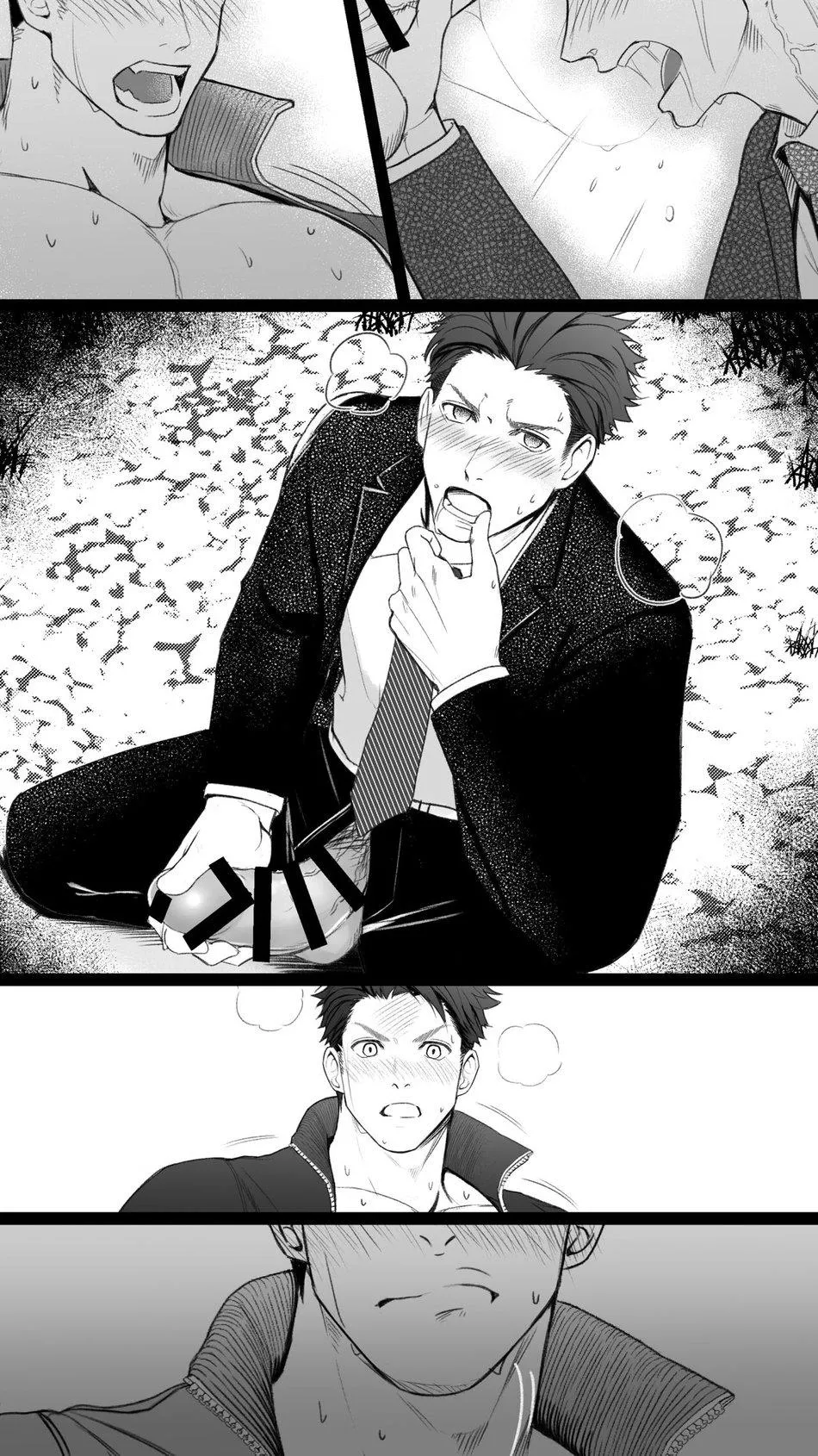 ịch đụ liên tục Chapter 9 Trang 20