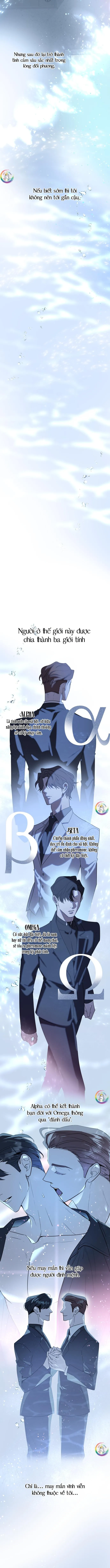 FRIDAY NIGHT Chapter 1 Trang 6